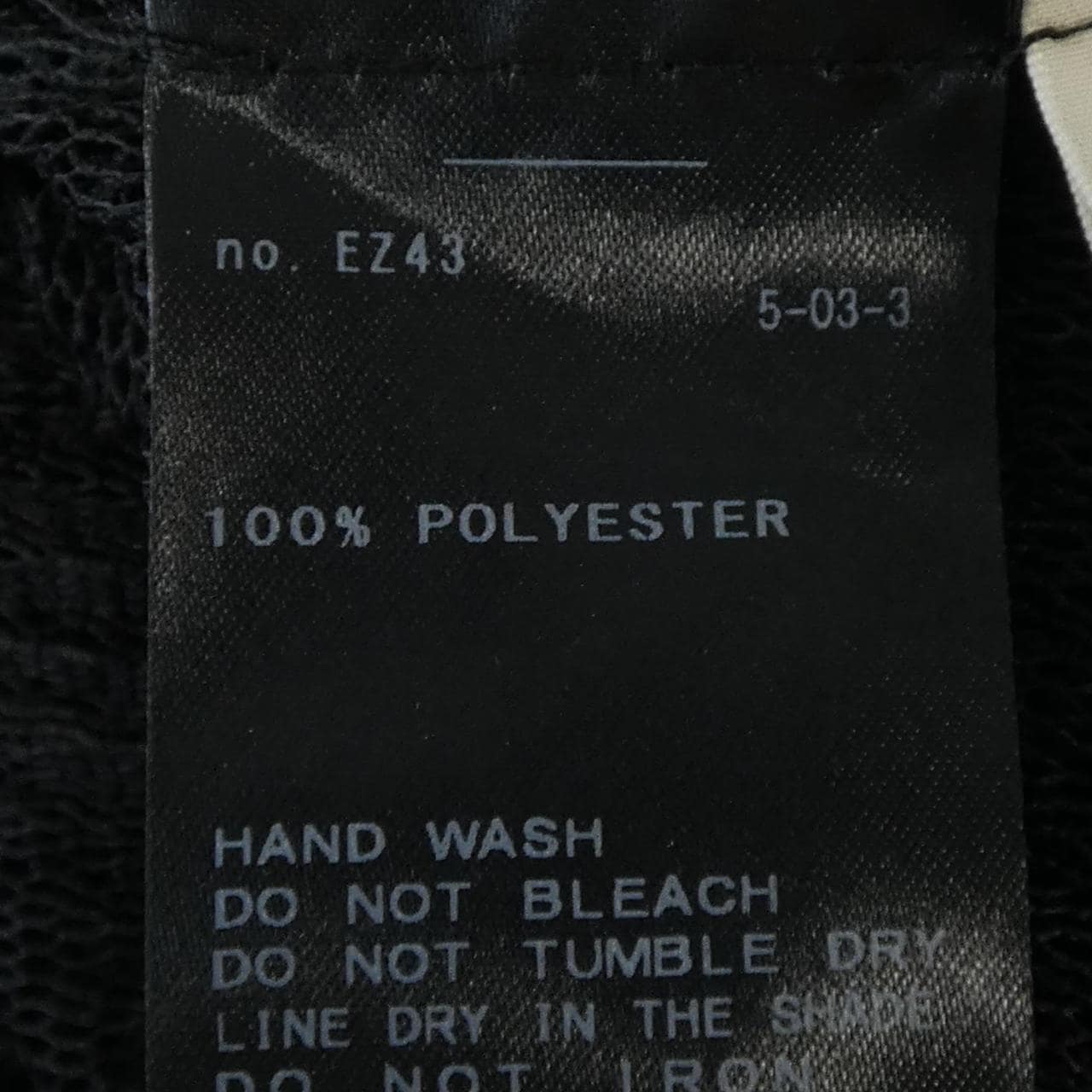 イエナ IENA スカート