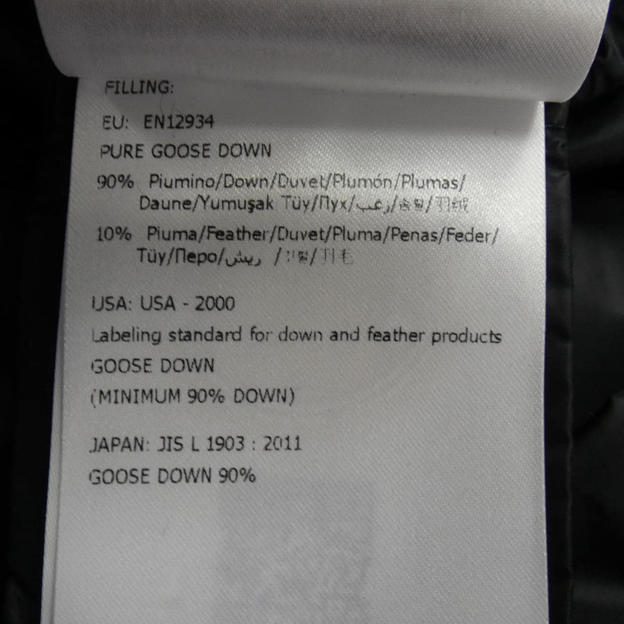 モンクレール MONCLER HERMINE ダウンコート