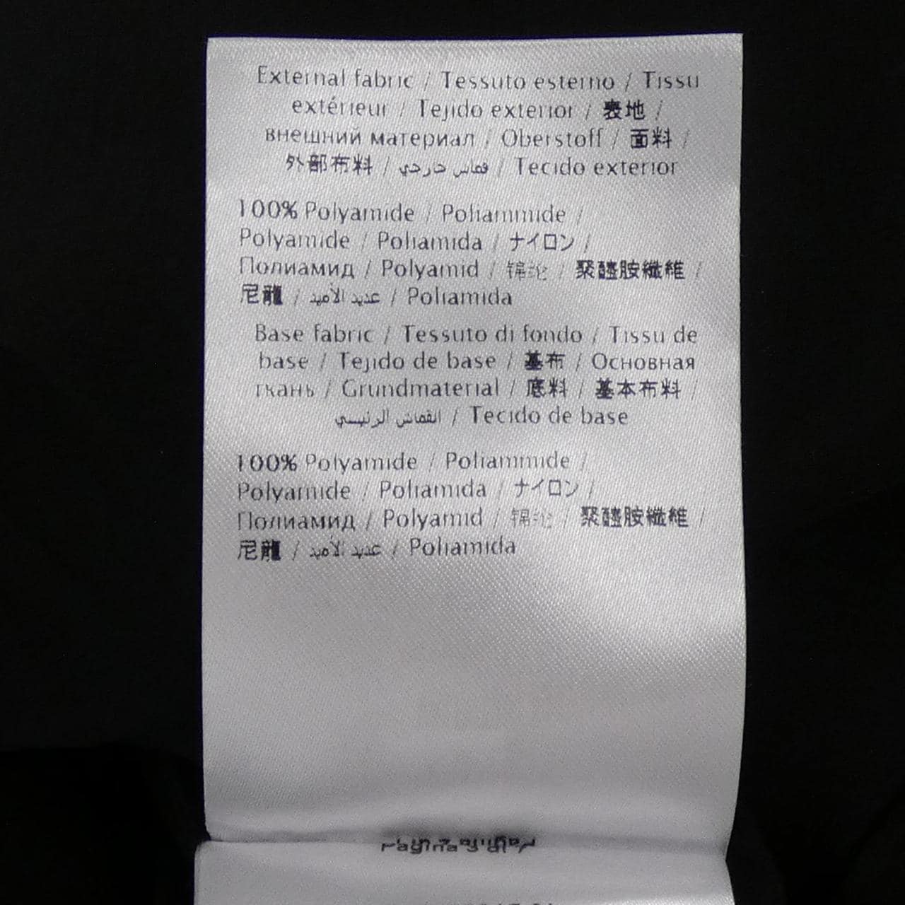 ヴァレンティノ VALENTINO ワンピース