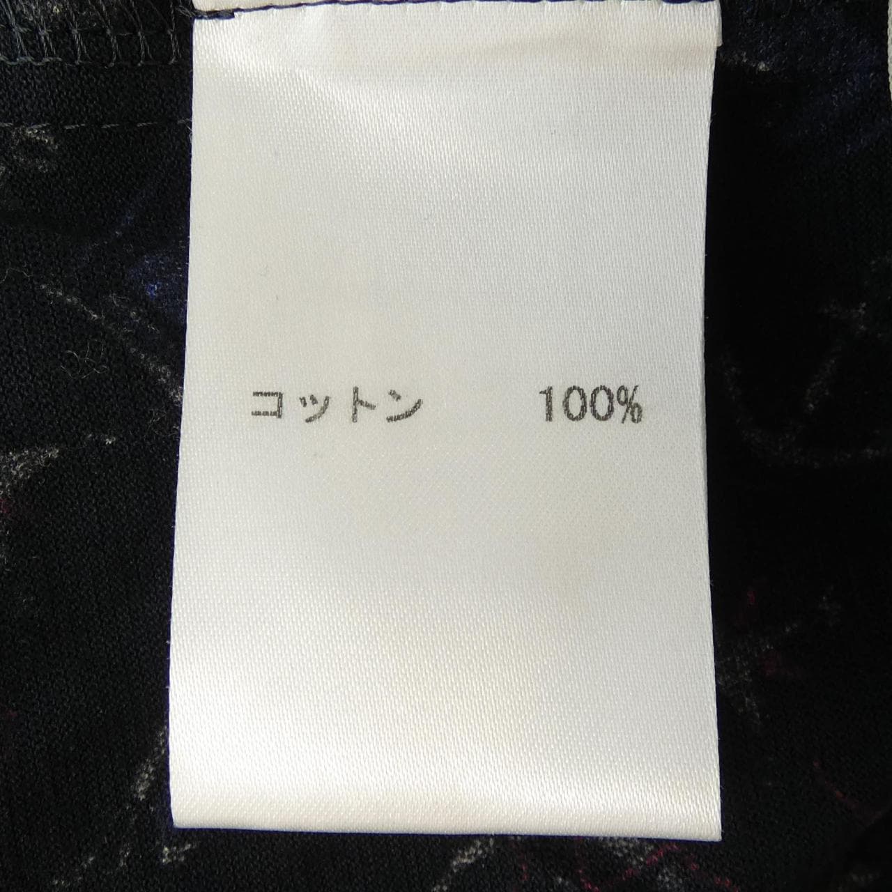 レリアン LEILIAN トップス