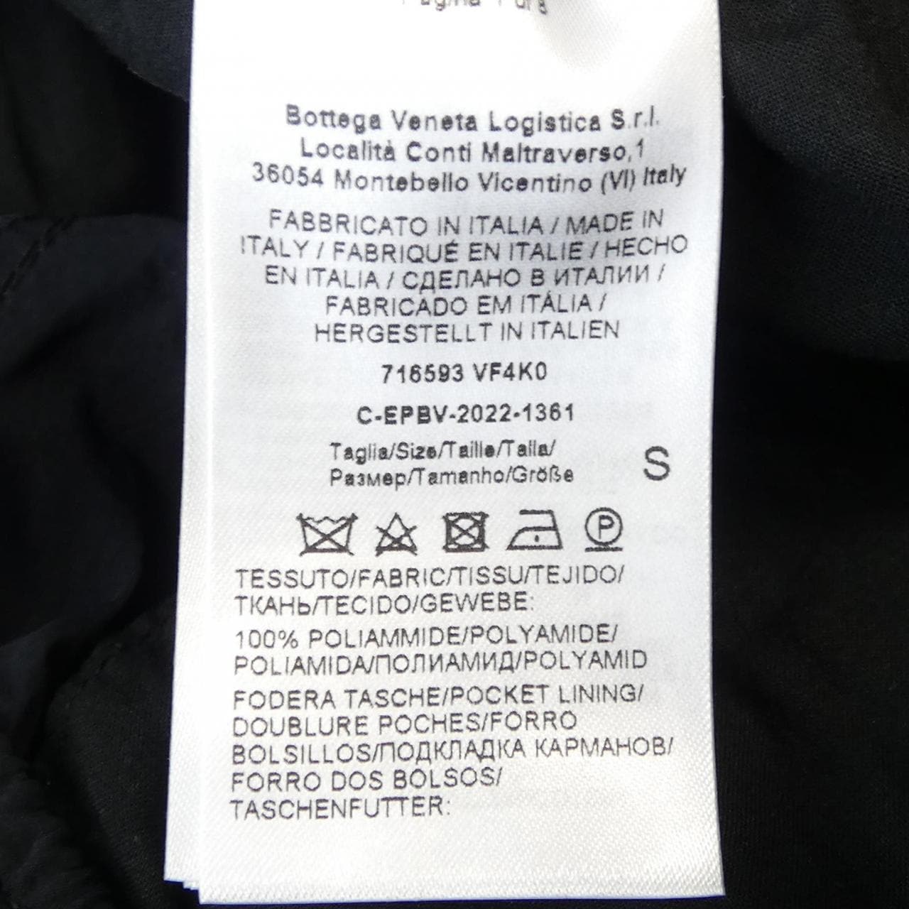 ボッテガヴェネタ BOTTEGA VENETA 716593 VF4K0 ショートパンツ