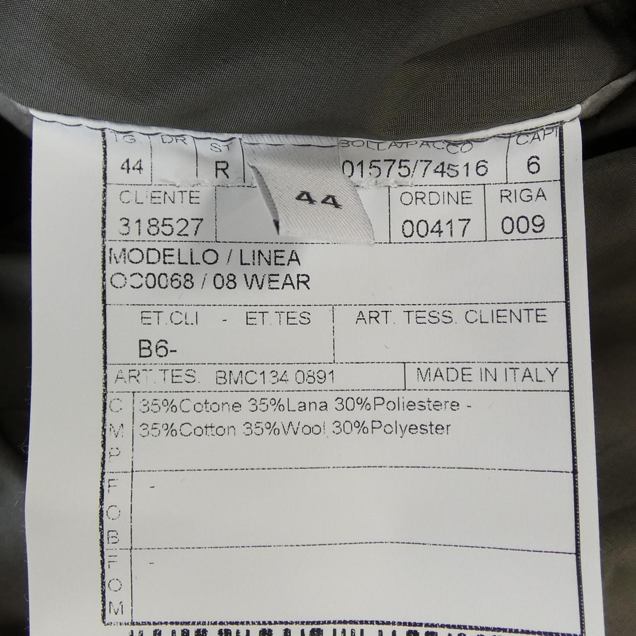 ボリオリ BOGLIOLI OC0068 コート