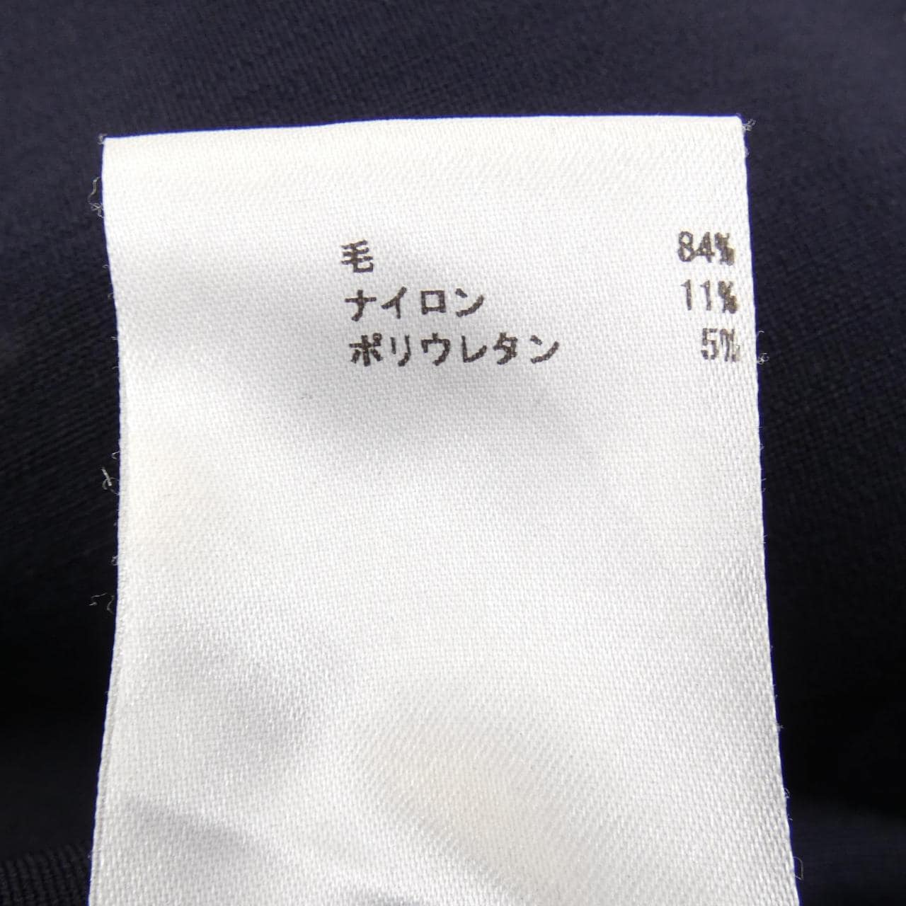 ジルサンダー JIL SANDER JSWG700004 WG217408 スウェット