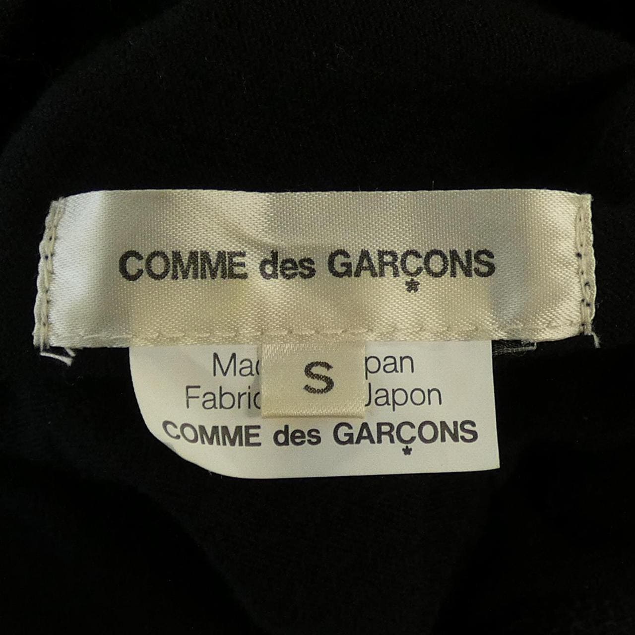 コムデギャルソン COMME des GARCONS GD-T036 パーカー