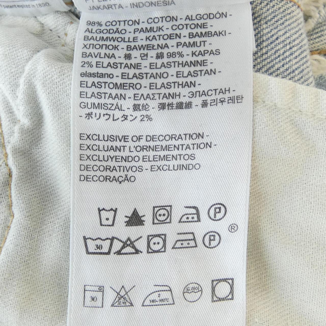 リーバイス LEVI'S ジーンズ
