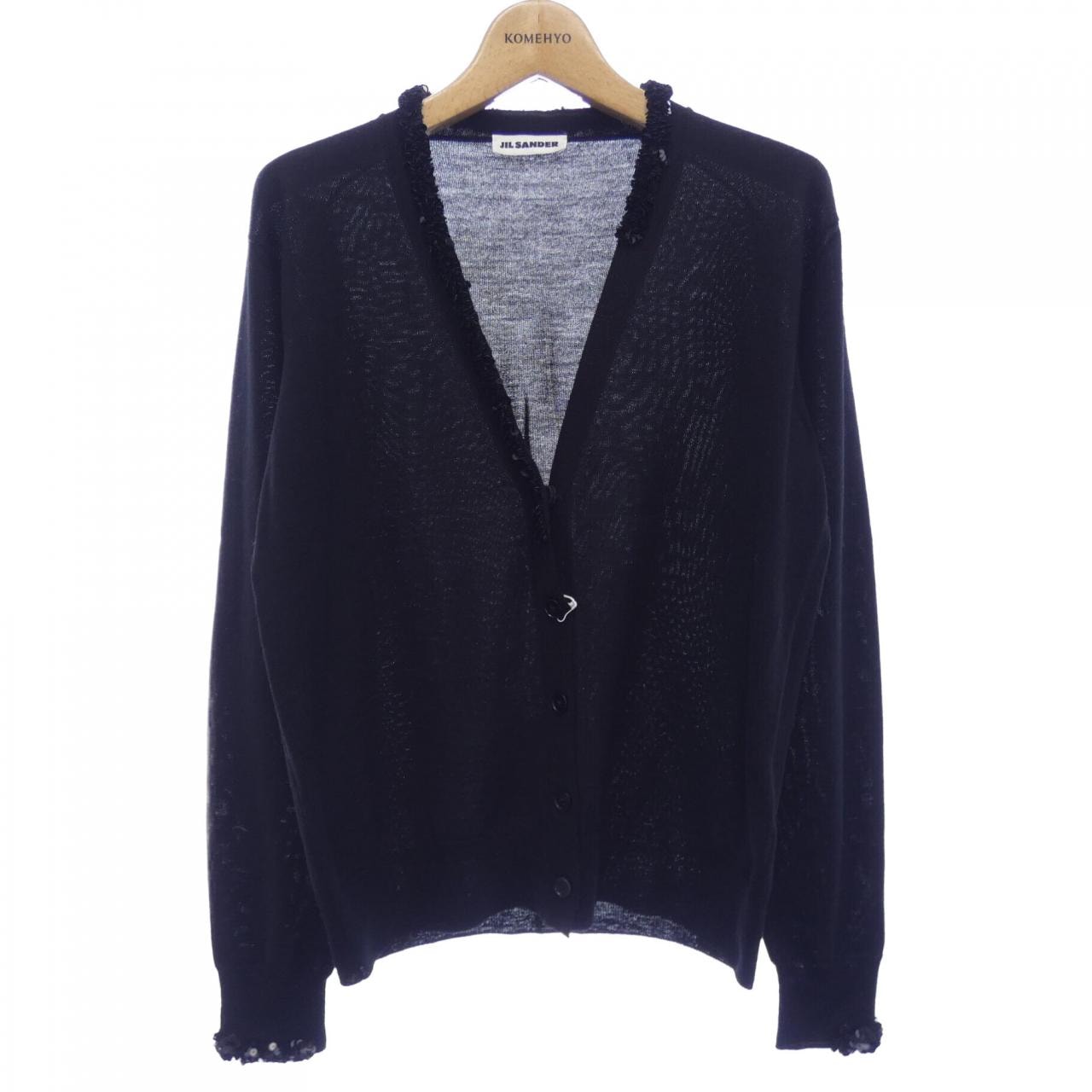 ジルサンダー JIL SANDER カーディガン