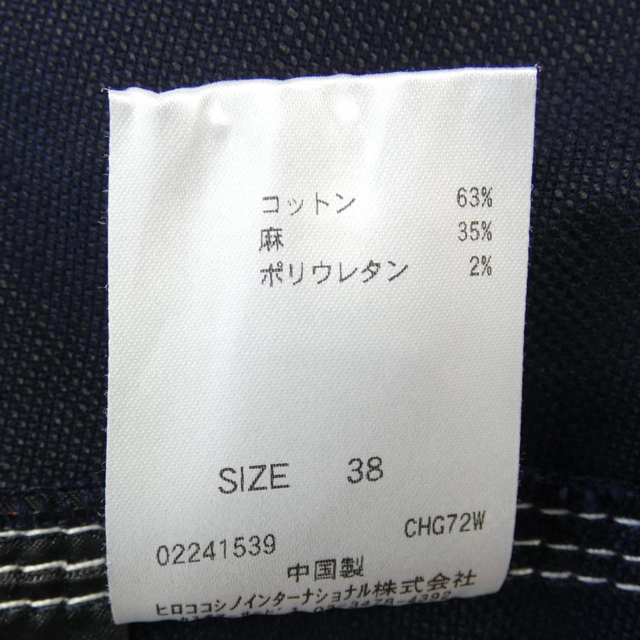 TRUNK ワンピース