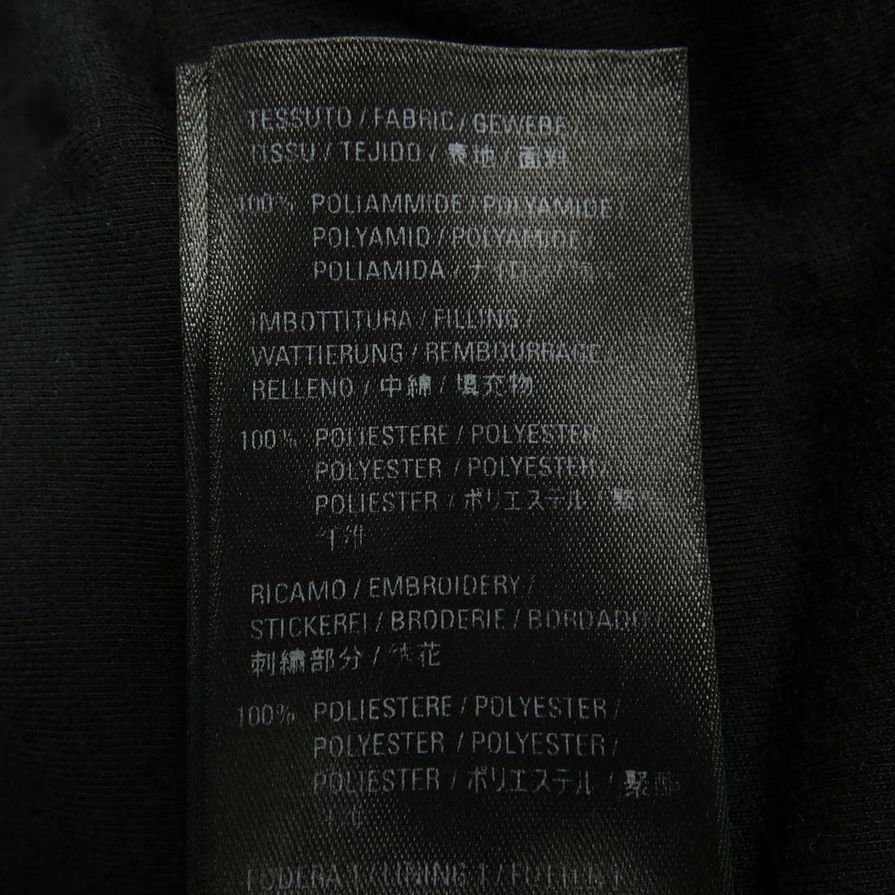 バレンシアガ BALENCIAGA 675462 TKD48 ジャケット