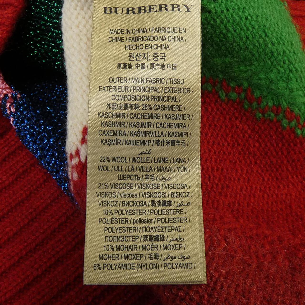 バーバリー BURBERRY 80018321 ニット