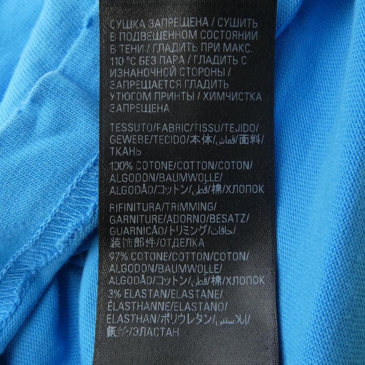 バレンシアガ BALENCIAGA 641675 TNVG5 Tシャツ