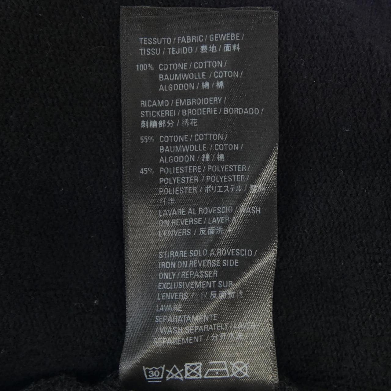 バレンシアガ BALENCIAGA 676629 TLVL8 UNISEX スウェット