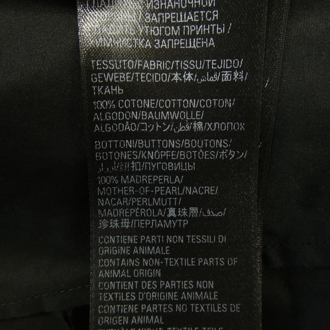 バレンシアガ BALENCIAGA 738761 TNM60 S／Sシャツ