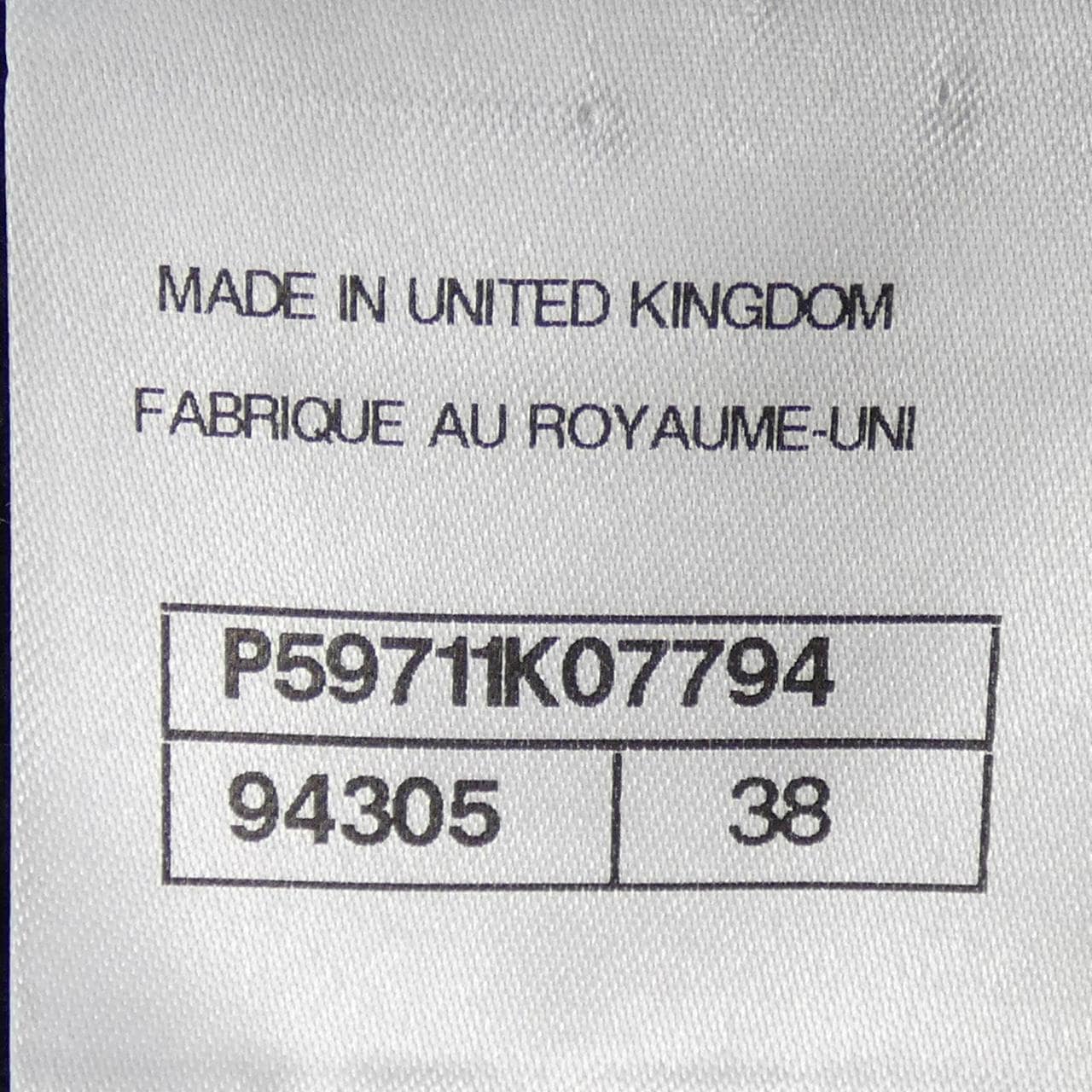 シャネル CHANEL P59711K07794 ニット