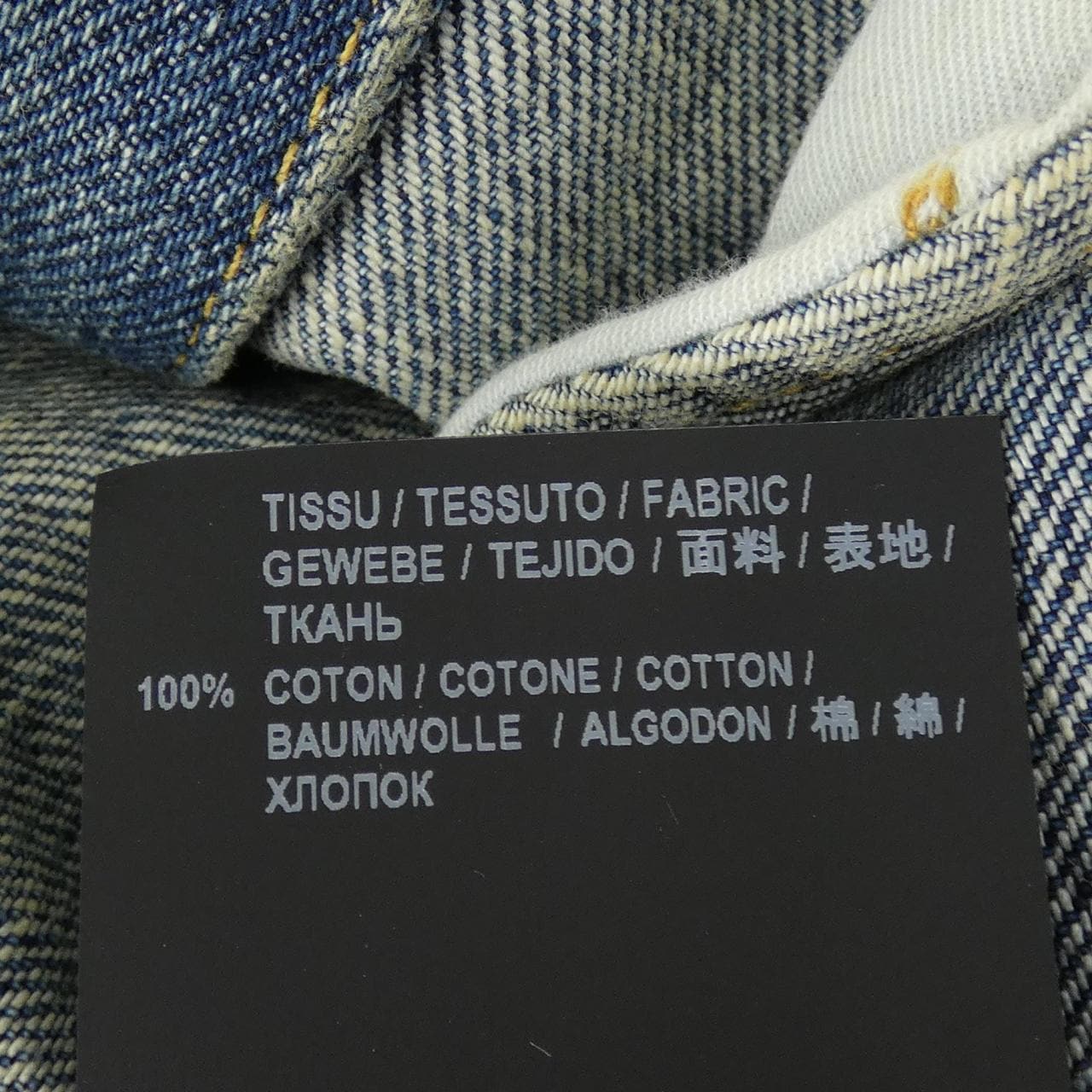 サンローラン SAINT LAURENT 601270 YL870 ワンピース