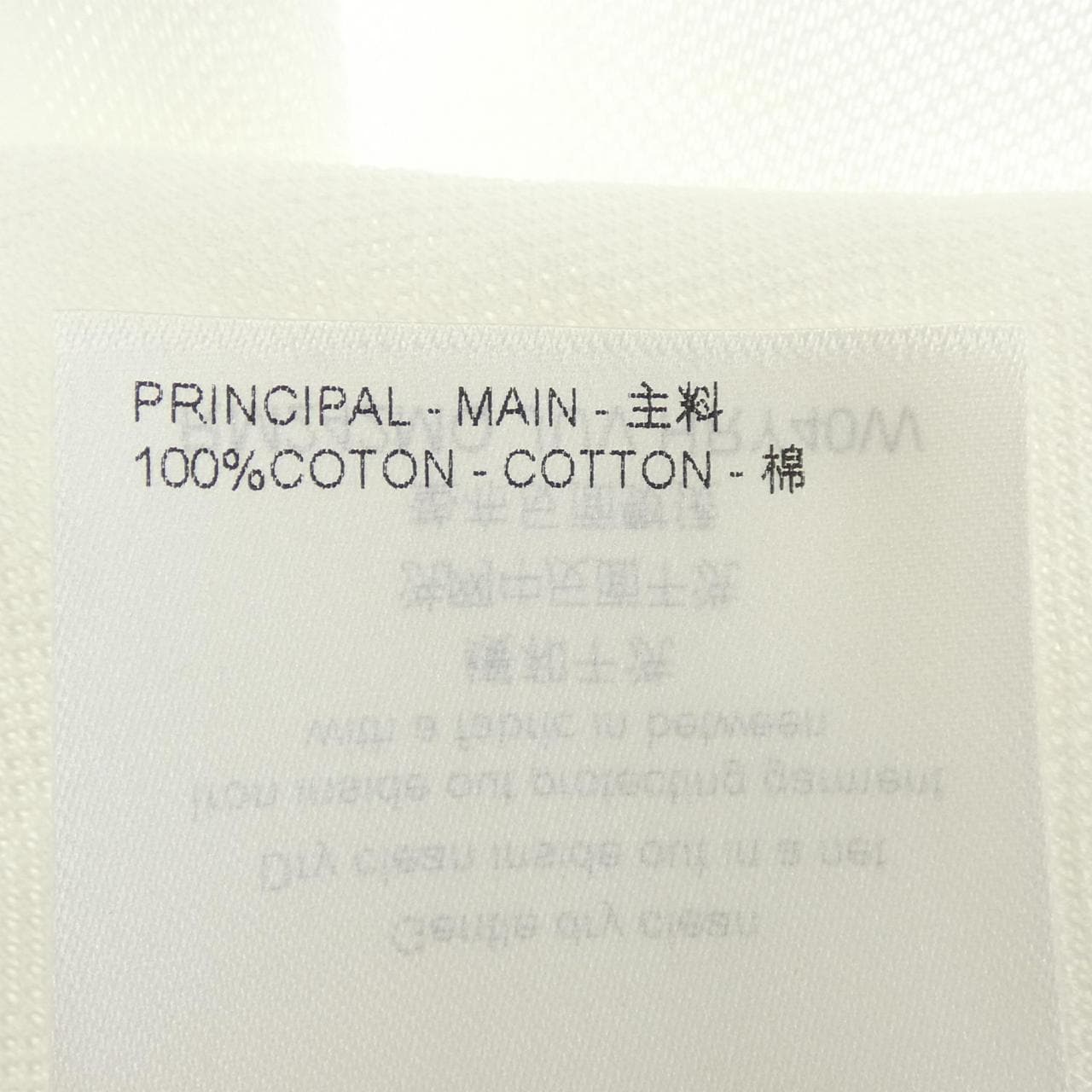 ルイヴィトン LOUIS VUITTON ダミエコットンピケTシャツ HRY40WJUV Tシャツ