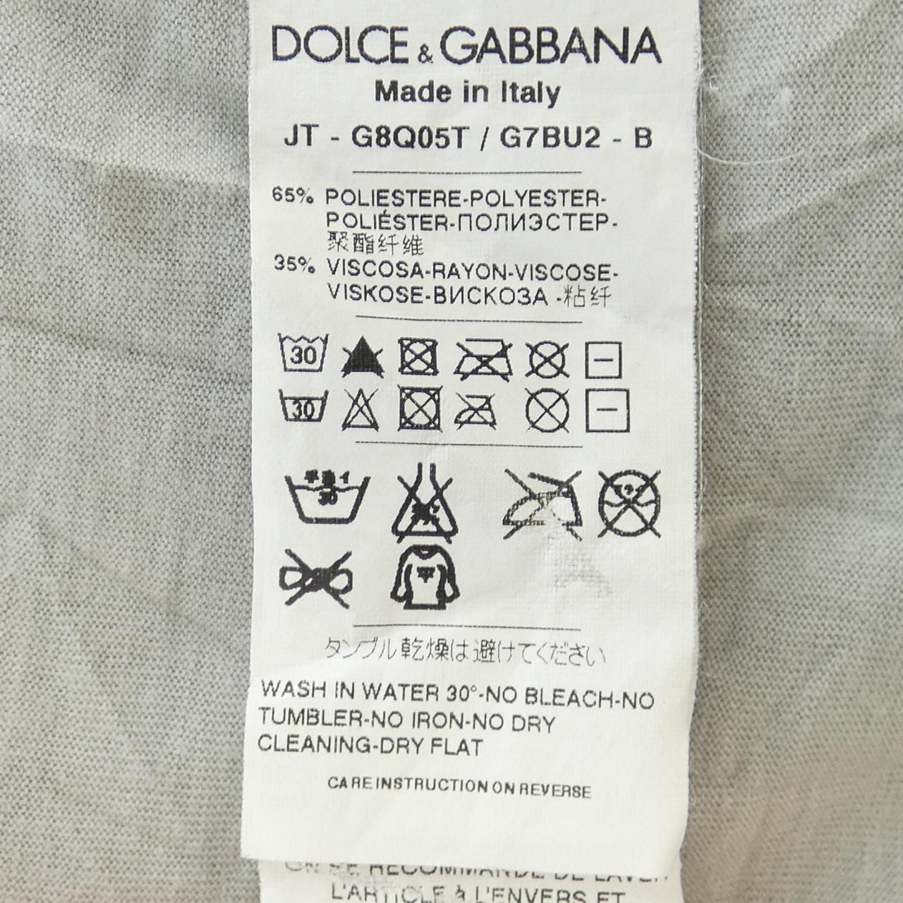 ドルチェアンドガッバーナ DOLCE&GABBANA Tシャツ