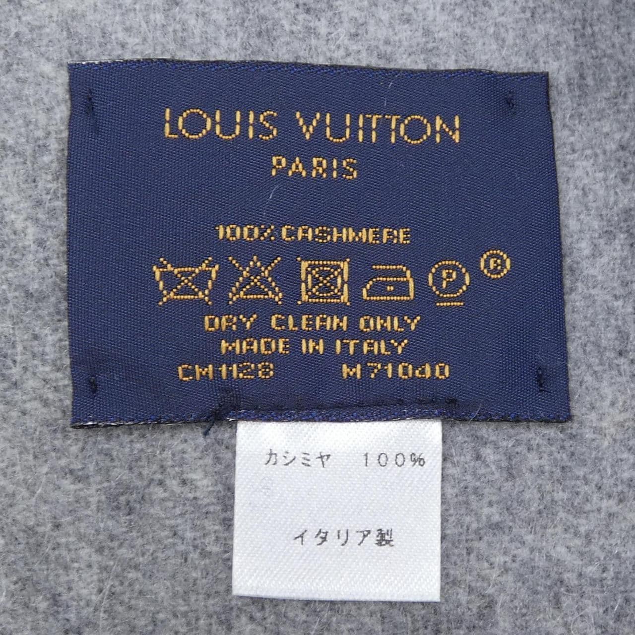 ルイヴィトン LOUIS VUITTON レイキャビック M71040 MUFFLER