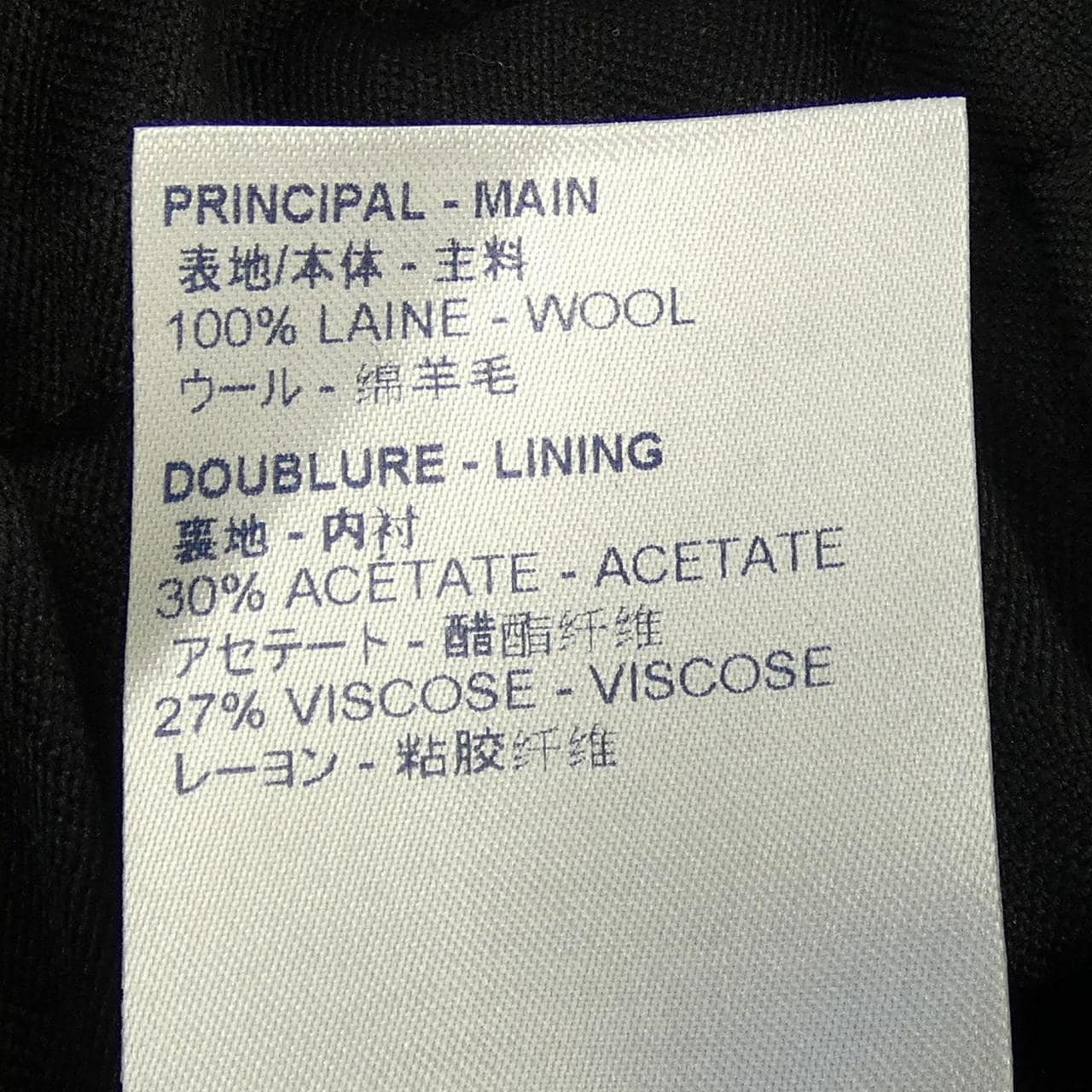 LOUIS VUITTON HJFB1WVHX 夾克