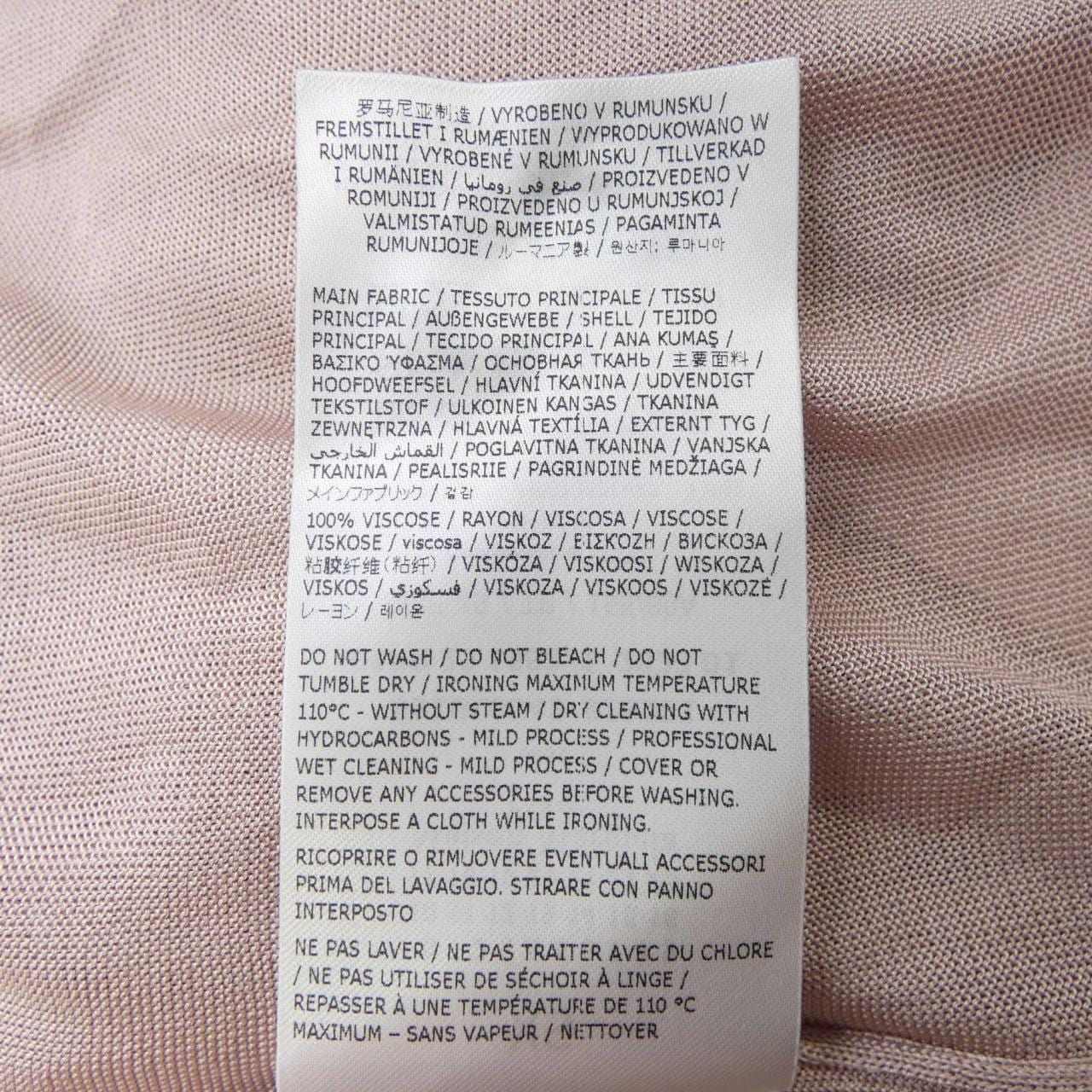 メゾンマルジェラ Maison Margiela S51GL0042 UNISEX トップス