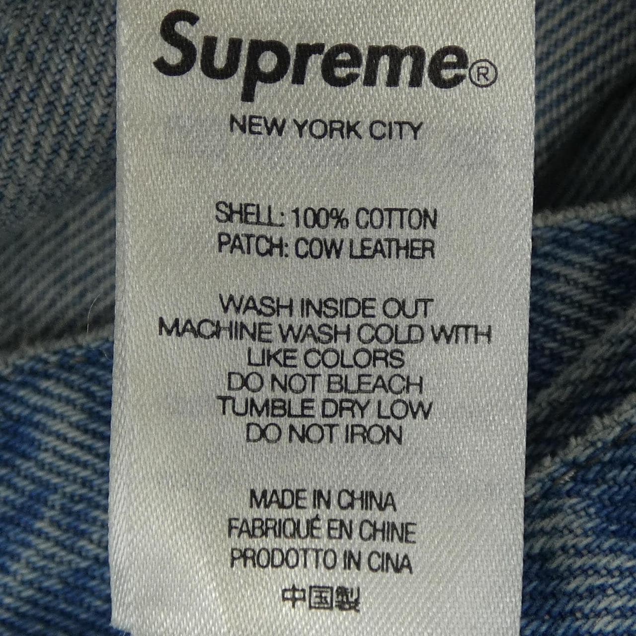 シュプリーム SUPREME INSET LOGO デニムジャケット