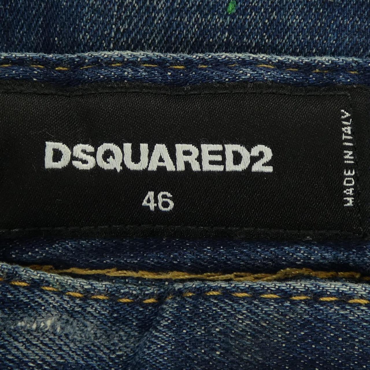 ディースクエアード DSQUARED2 S71LB0635 ジーンズ