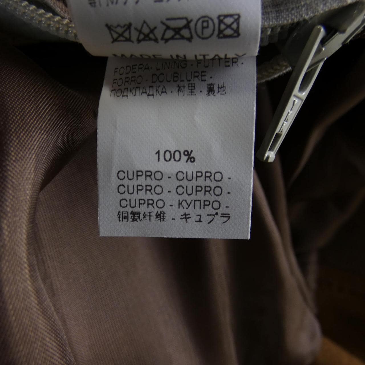 BRUNELLO CUCINELLI CUCINELLI 皮夹克