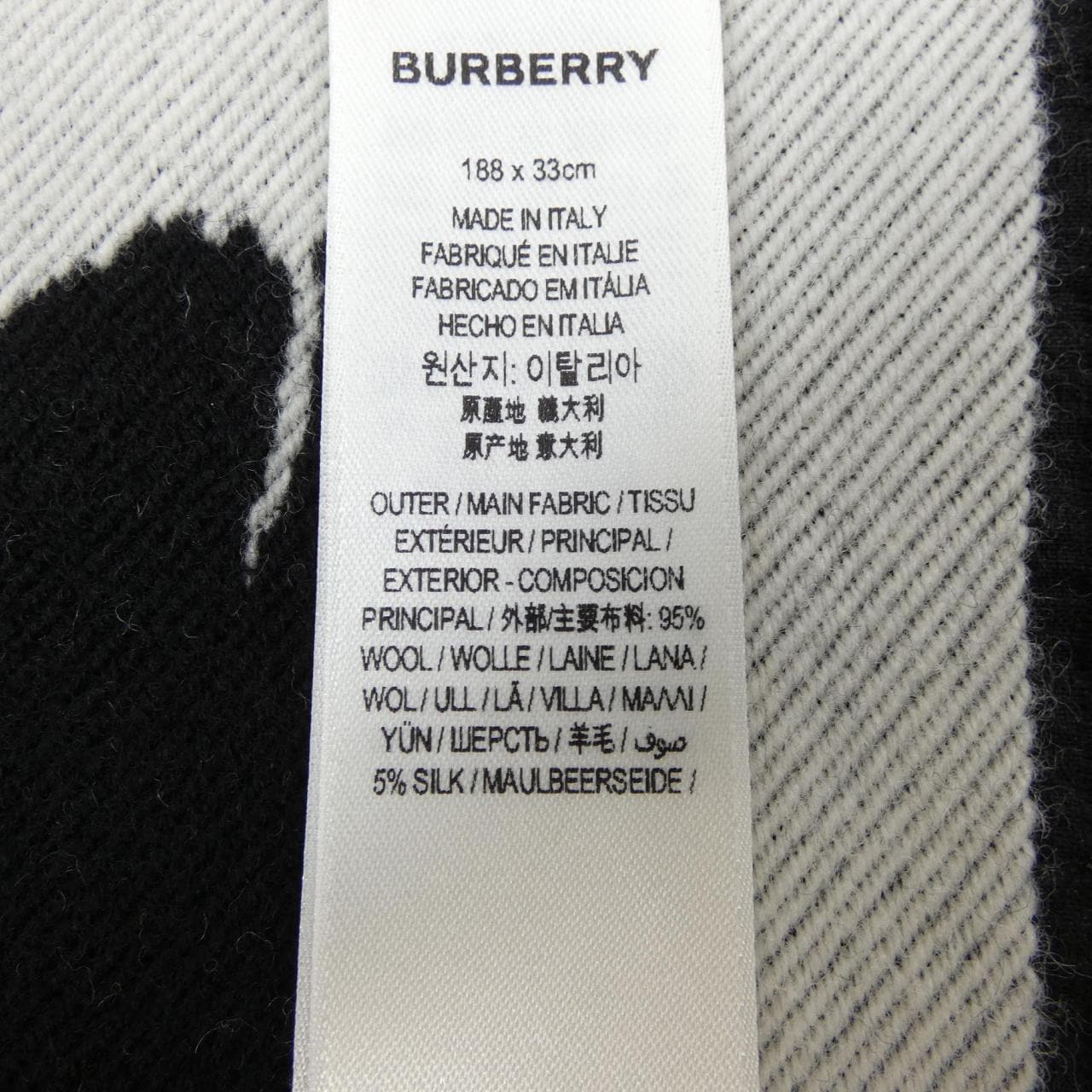 バーバリー BURBERRY MUFFLER