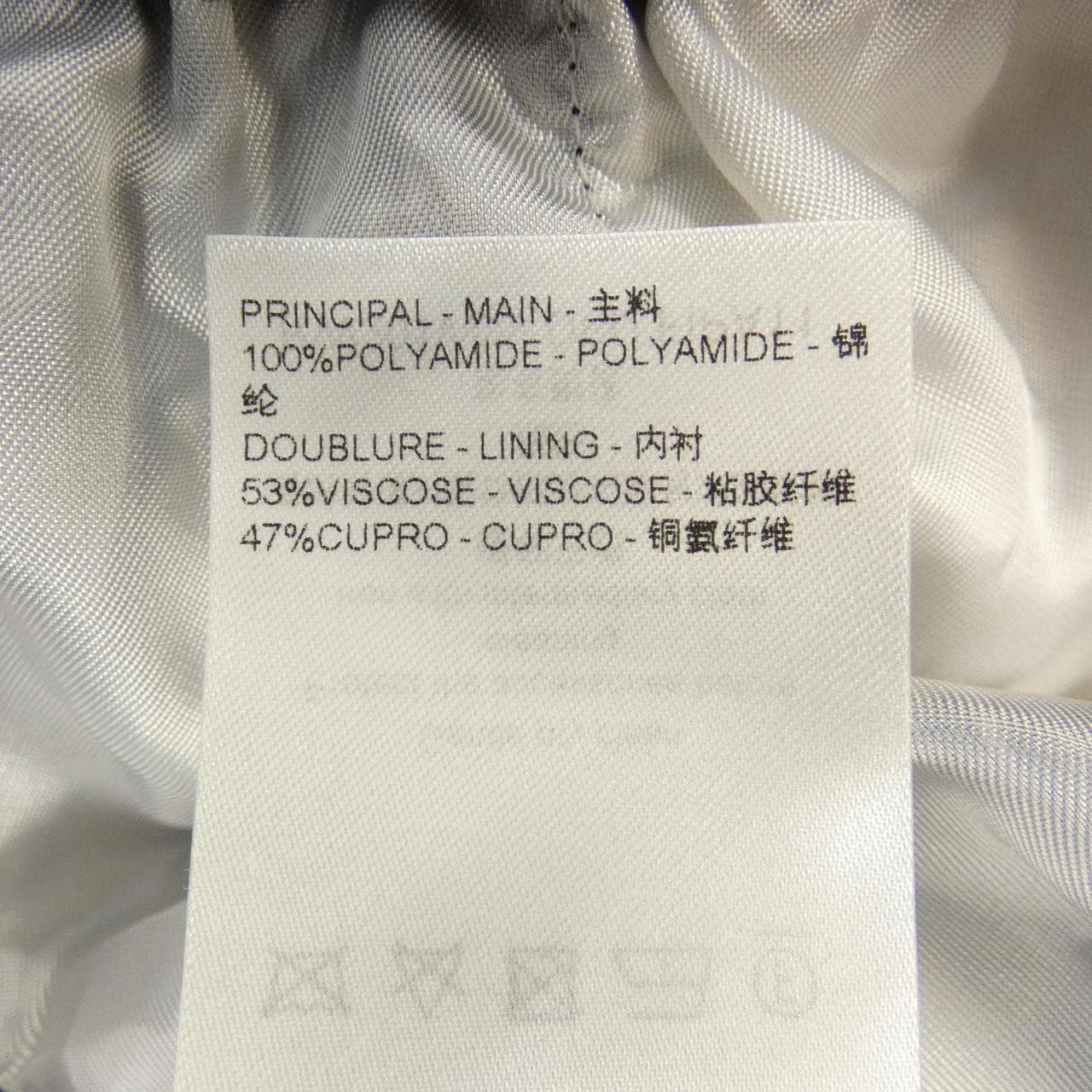 ルイヴィトン LOUIS VUITTON ステンシルエフェクトモノグラムジョギングパンツ FIPA11DFU パンツ