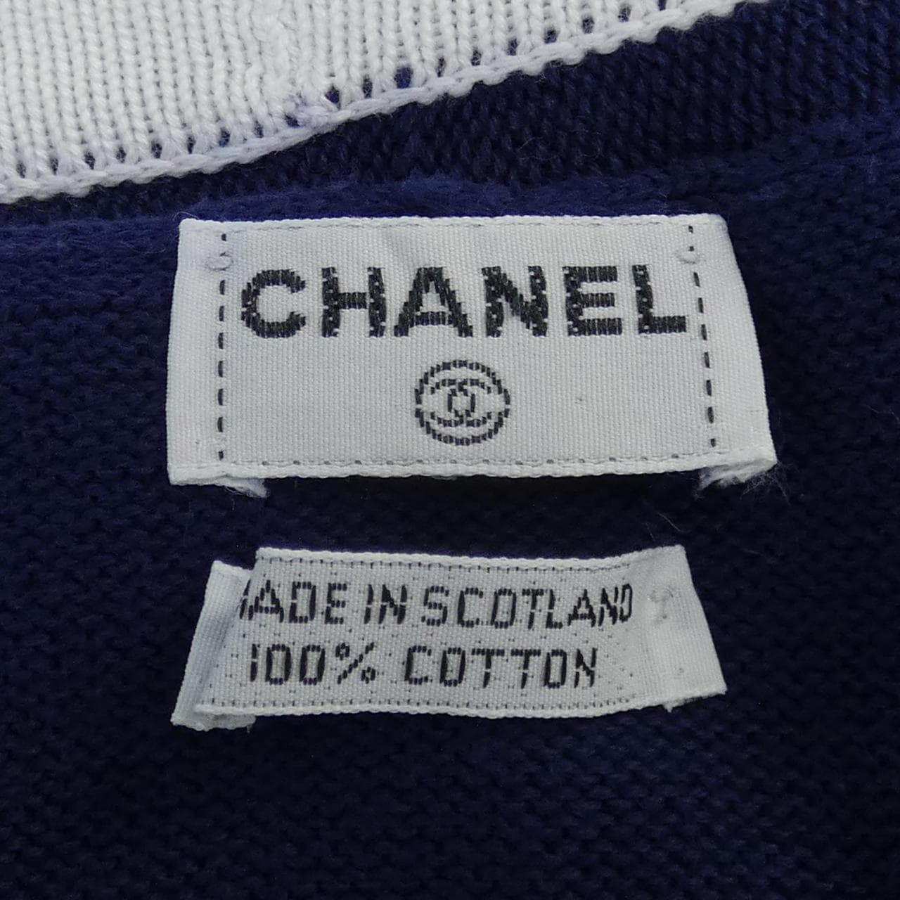 【ヴィンテージ】シャネル CHANEL カーディガン