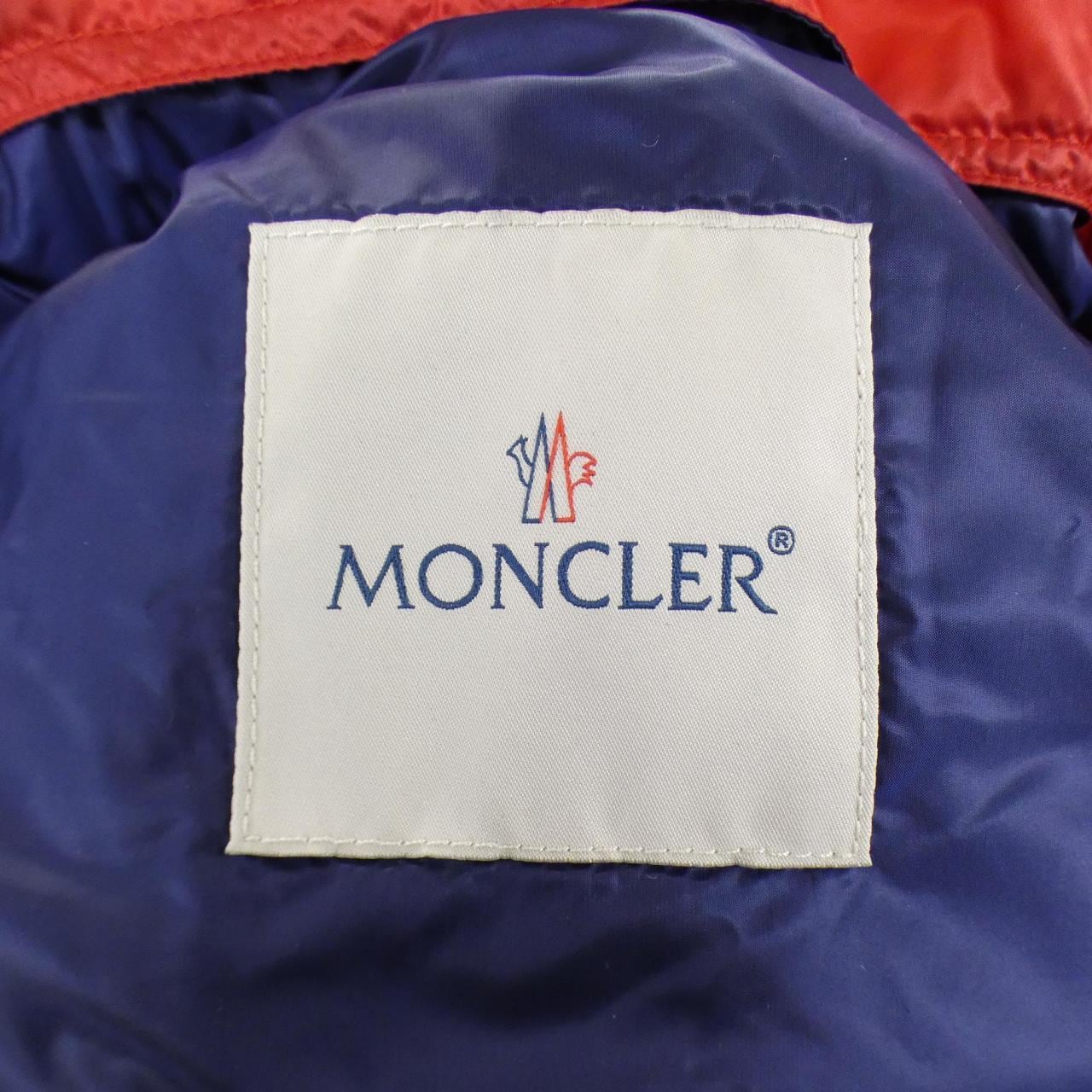 モンクレール MONCLER PIRIAC ダウンジャケット