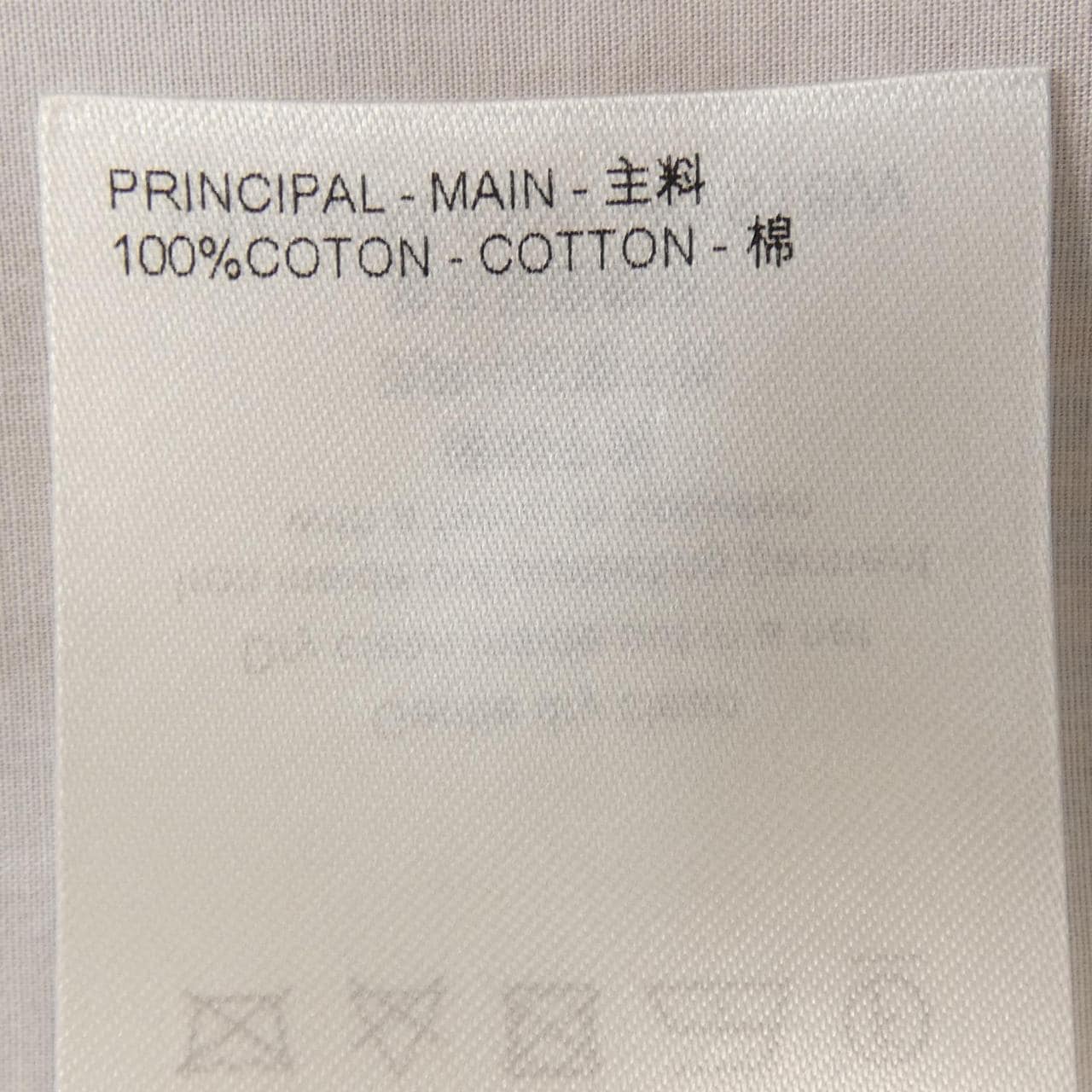 ルイヴィトン LOUIS VUITTON HQS18WFXW シャツ