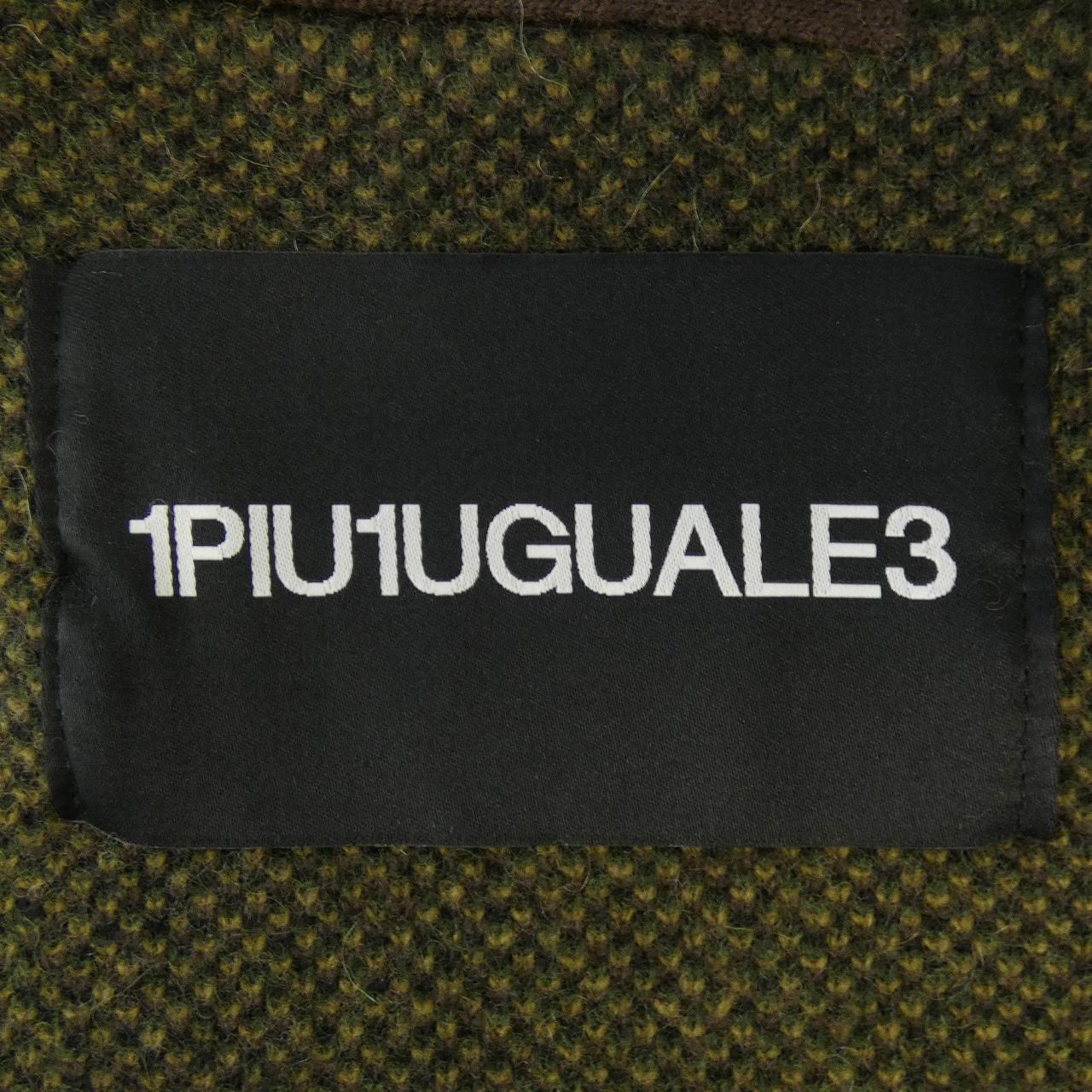 ウノピュウノウグァーレトレ 1 piu 1 uguale 3 MRK157 カーディガン