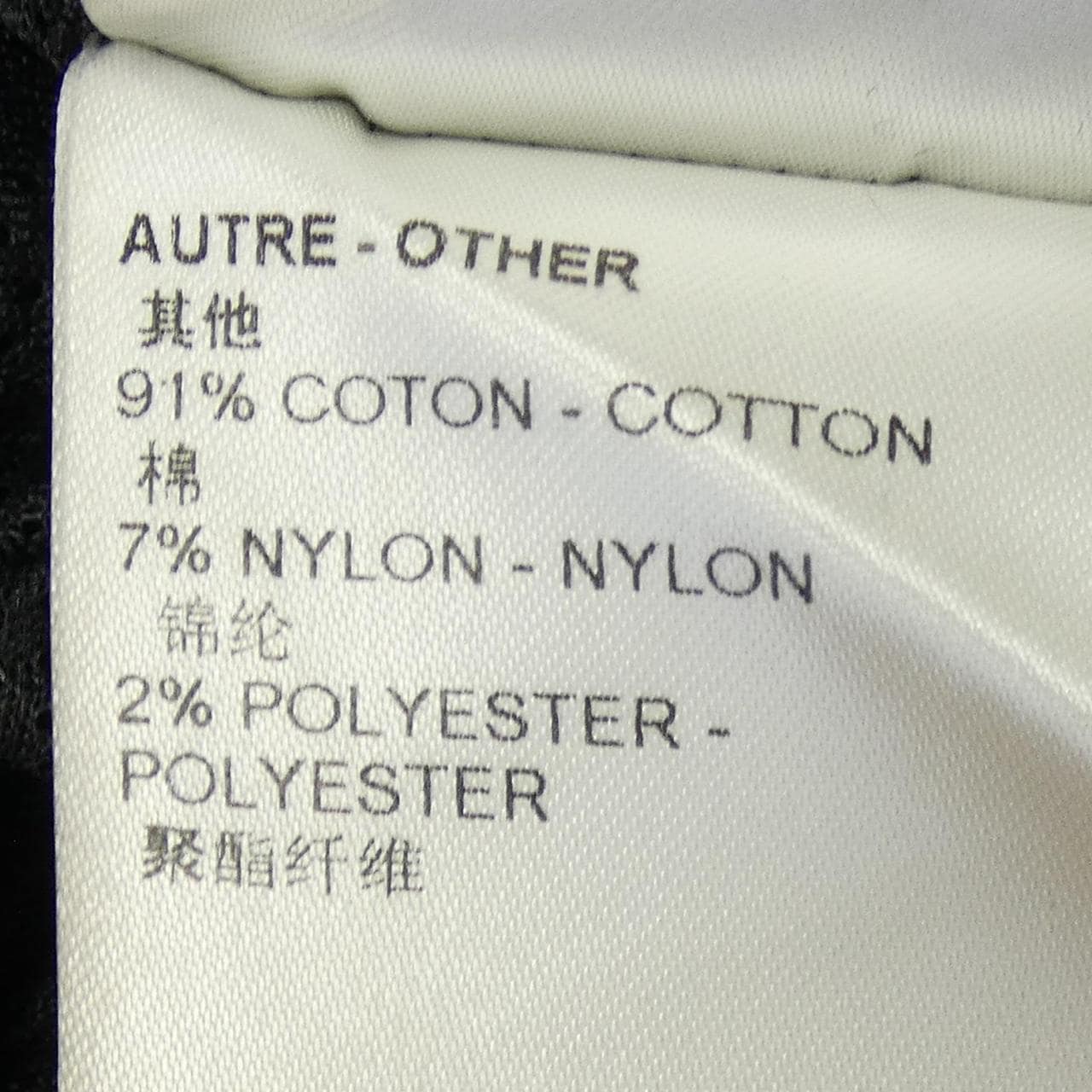 ルイヴィトン LOUIS VUITTON LVフェアアイルストライプナイロンジョギングパンツ HOY22WZED パンツ