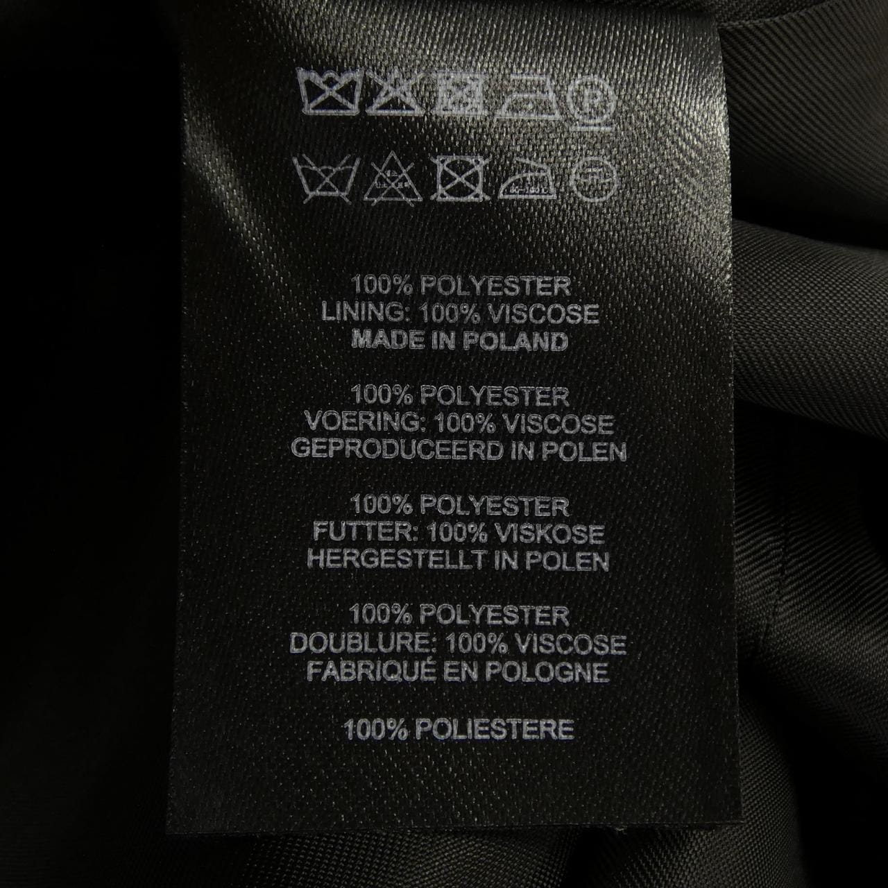 ドリスヴァンノッテン DRIES VAN NOTEN DORENTA 9219 ワンピース