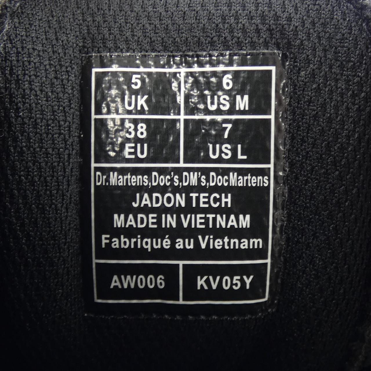 ドクターマーチン DR.MARTENS JADON TECH ブーツ