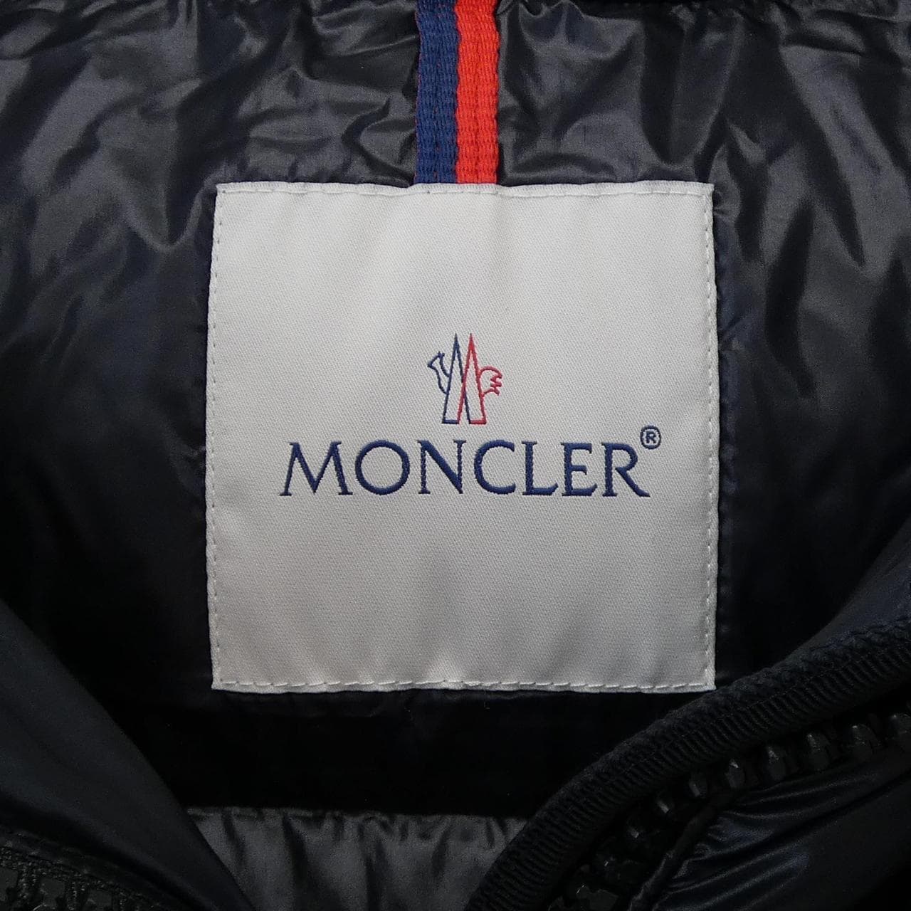 モンクレール MONCLER SERIFUR ダウンジャケット