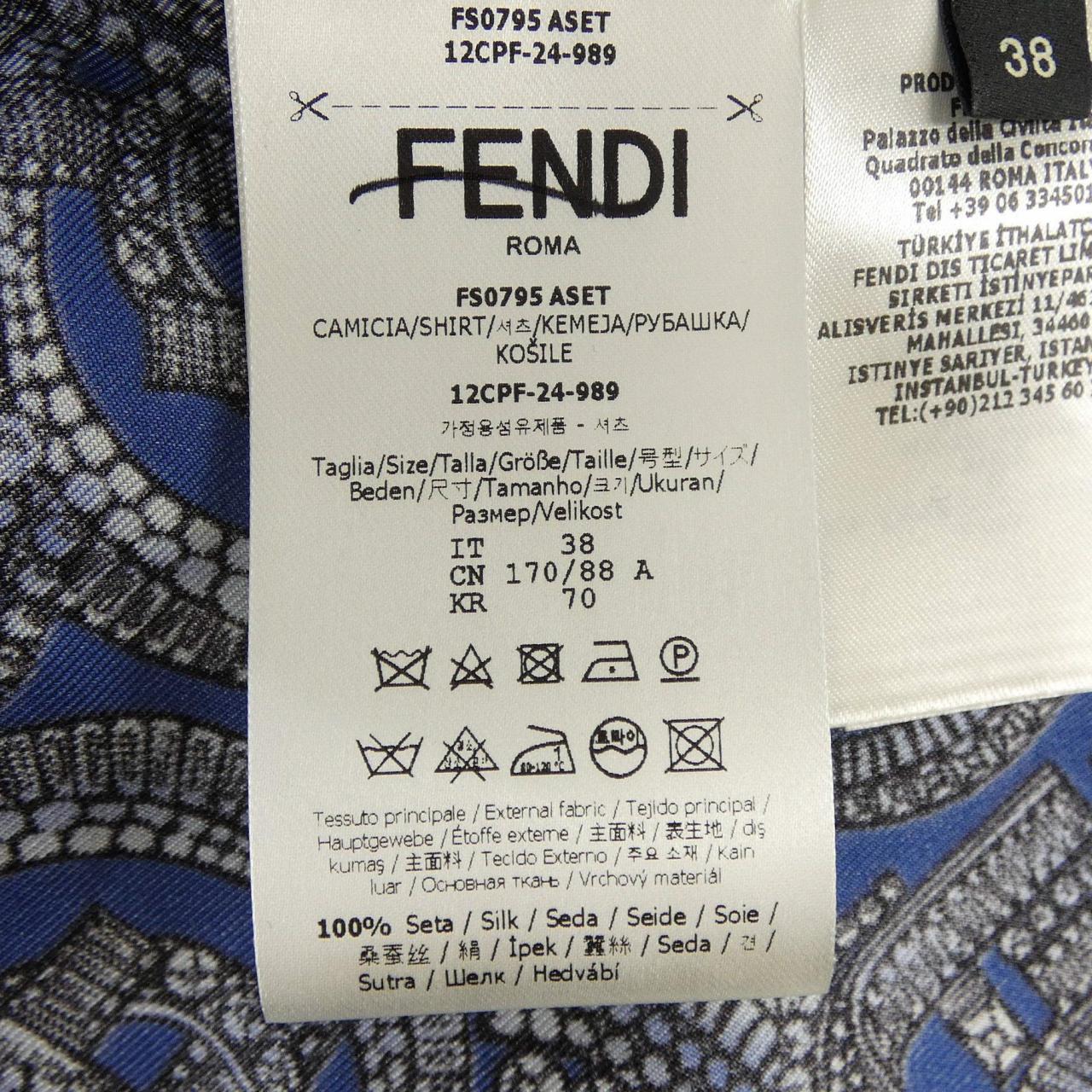 フェンディ FENDI FS0795 ASET S／Sシャツ
