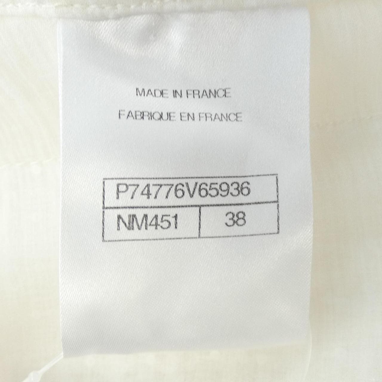 CHANEL CHANEL Jacket
