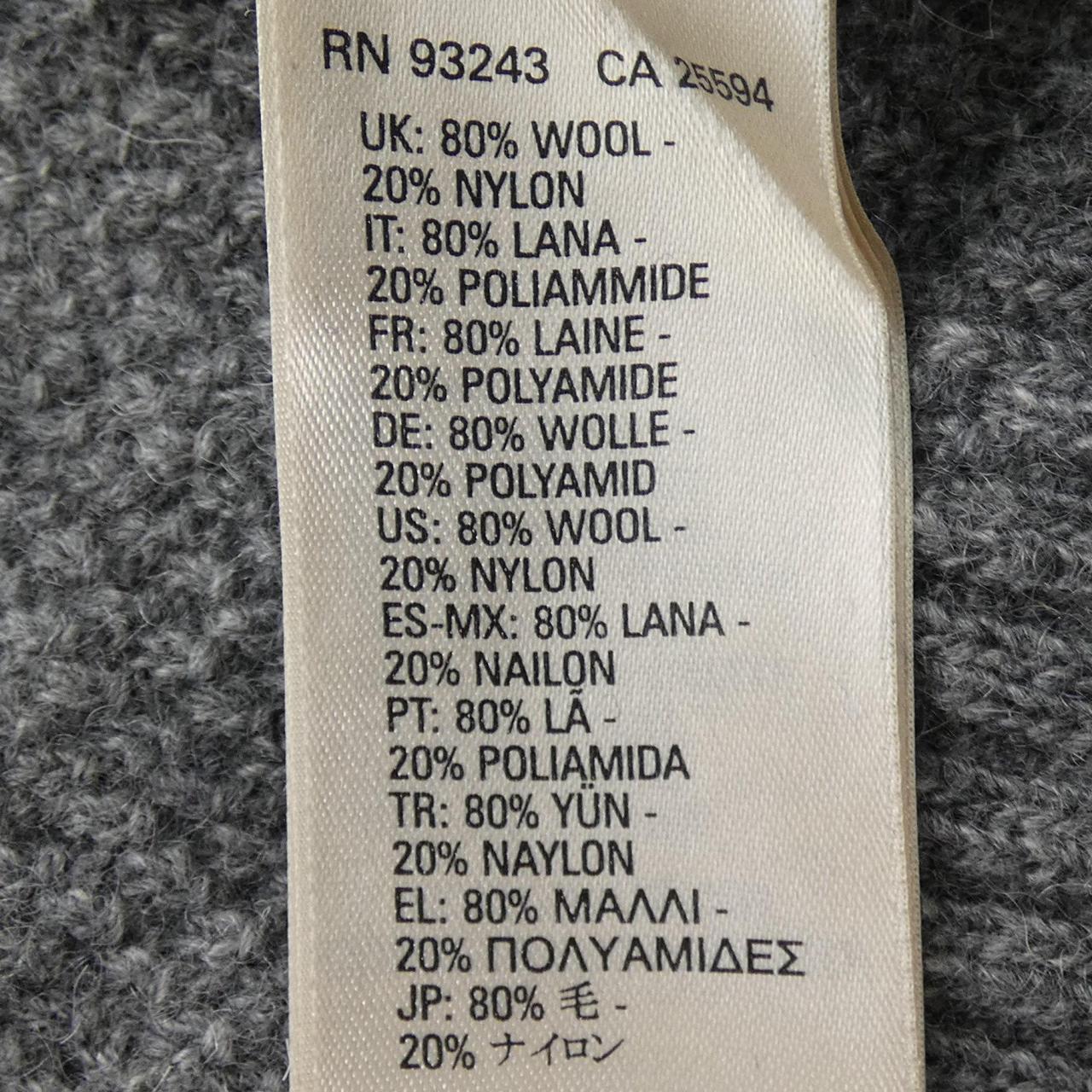 ディーゼル DIESEL ニット