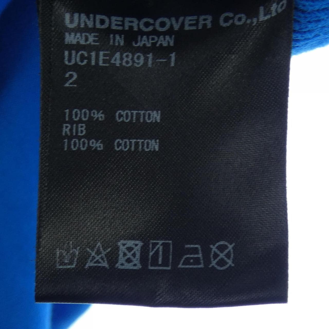 底套UNDER COVER吸汗