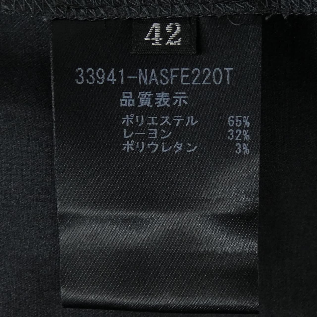 フォクシーニューヨーク FOXEY NEW YORK 33941 スカート