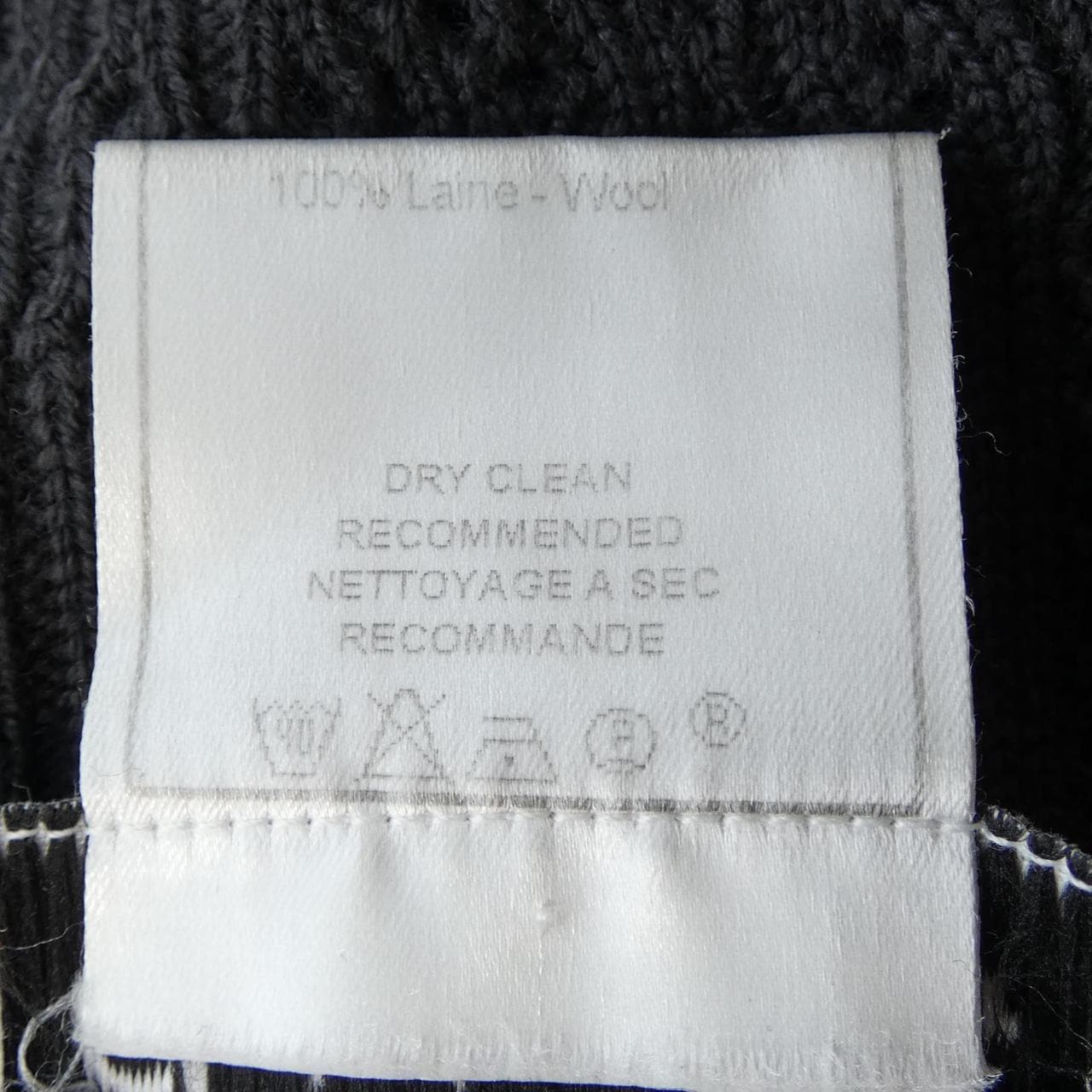 【ヴィンテージ】クリスチャンディオール CHRISTIAN DIOR 0A19055350 ニット