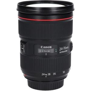 EF24-70mm F2.8LIIUSM