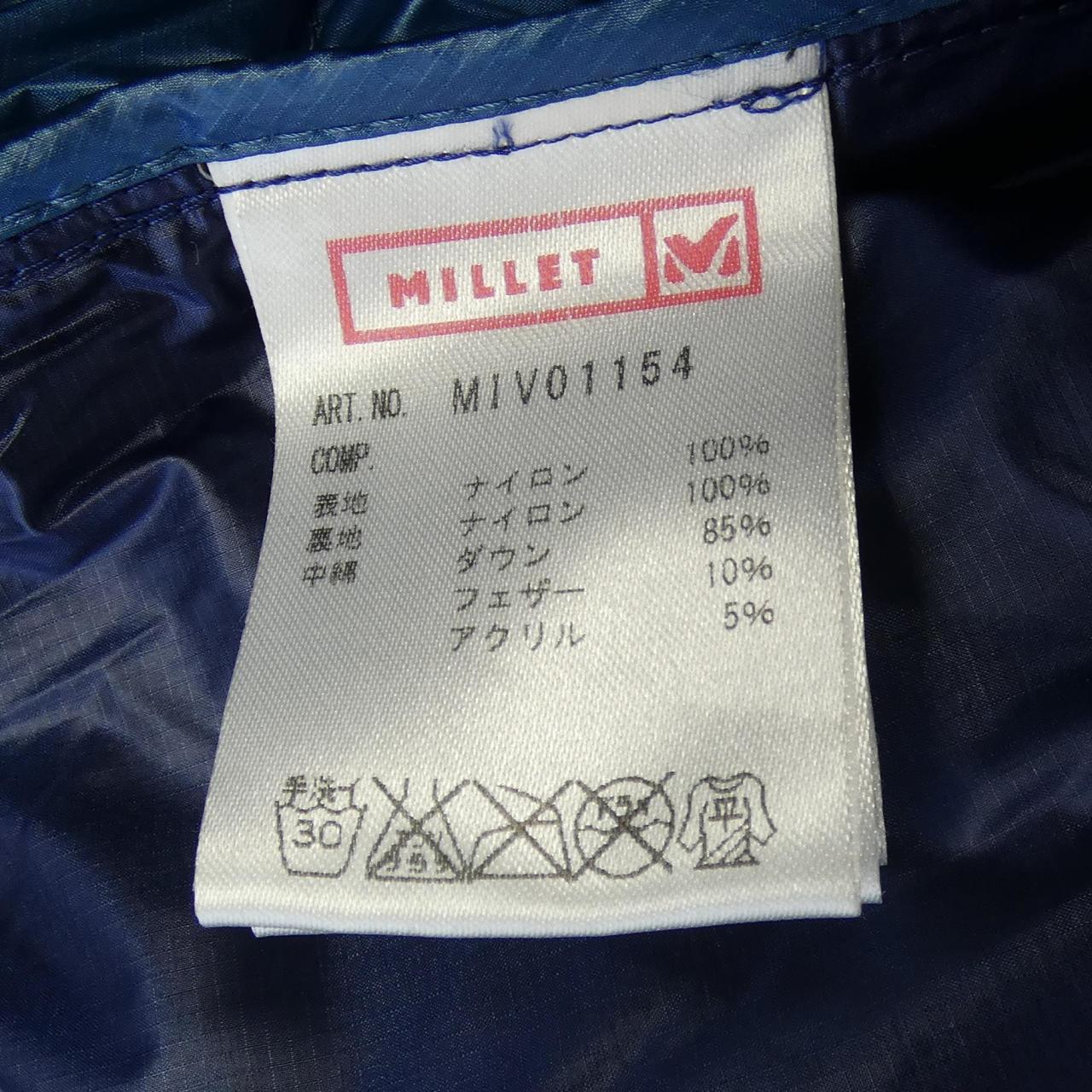 ミレー MILLET MIV01154 ダウンジャケット