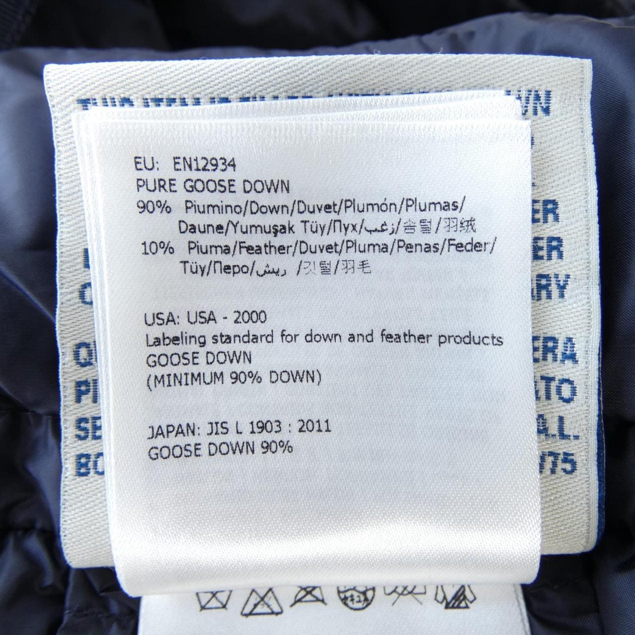 モンクレール MONCLER BOGUE ダウンコート