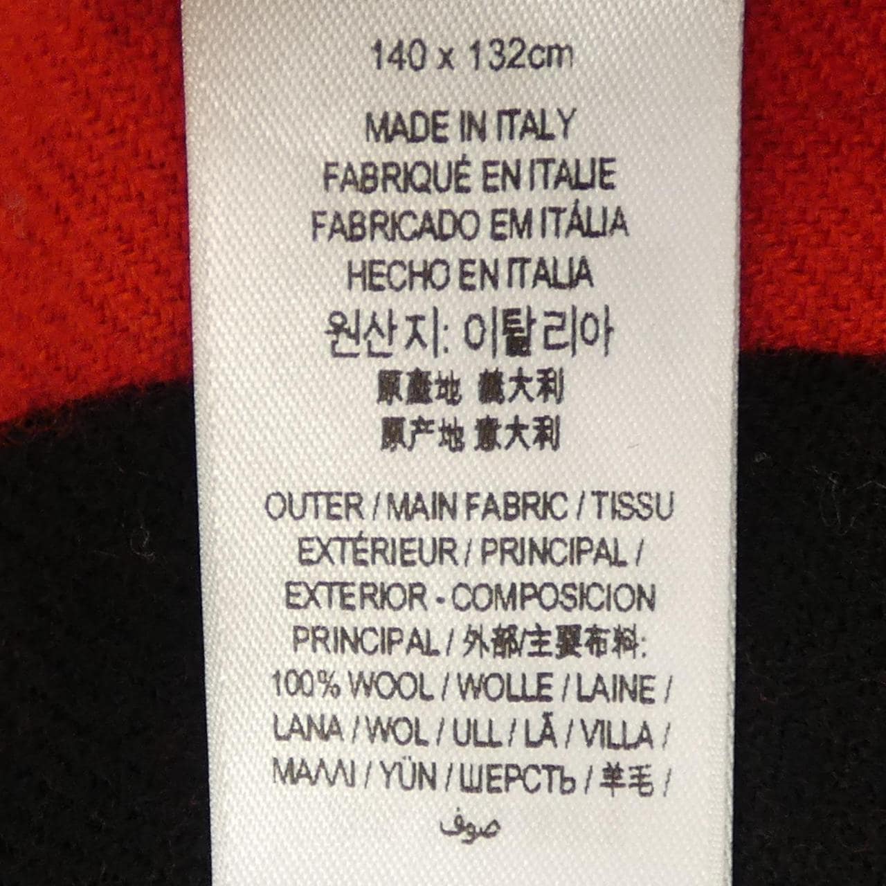 バーバリー BURBERRY 8013619 ケープ