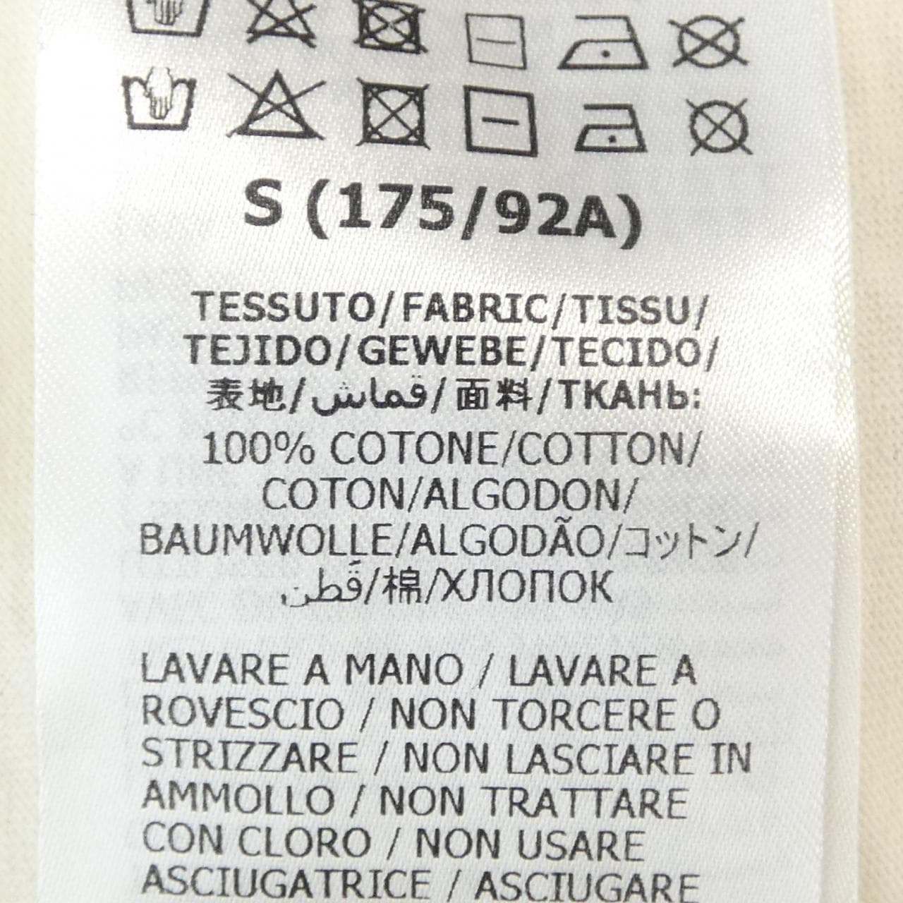 グッチ GUCCI 616036 XJCVU Tシャツ