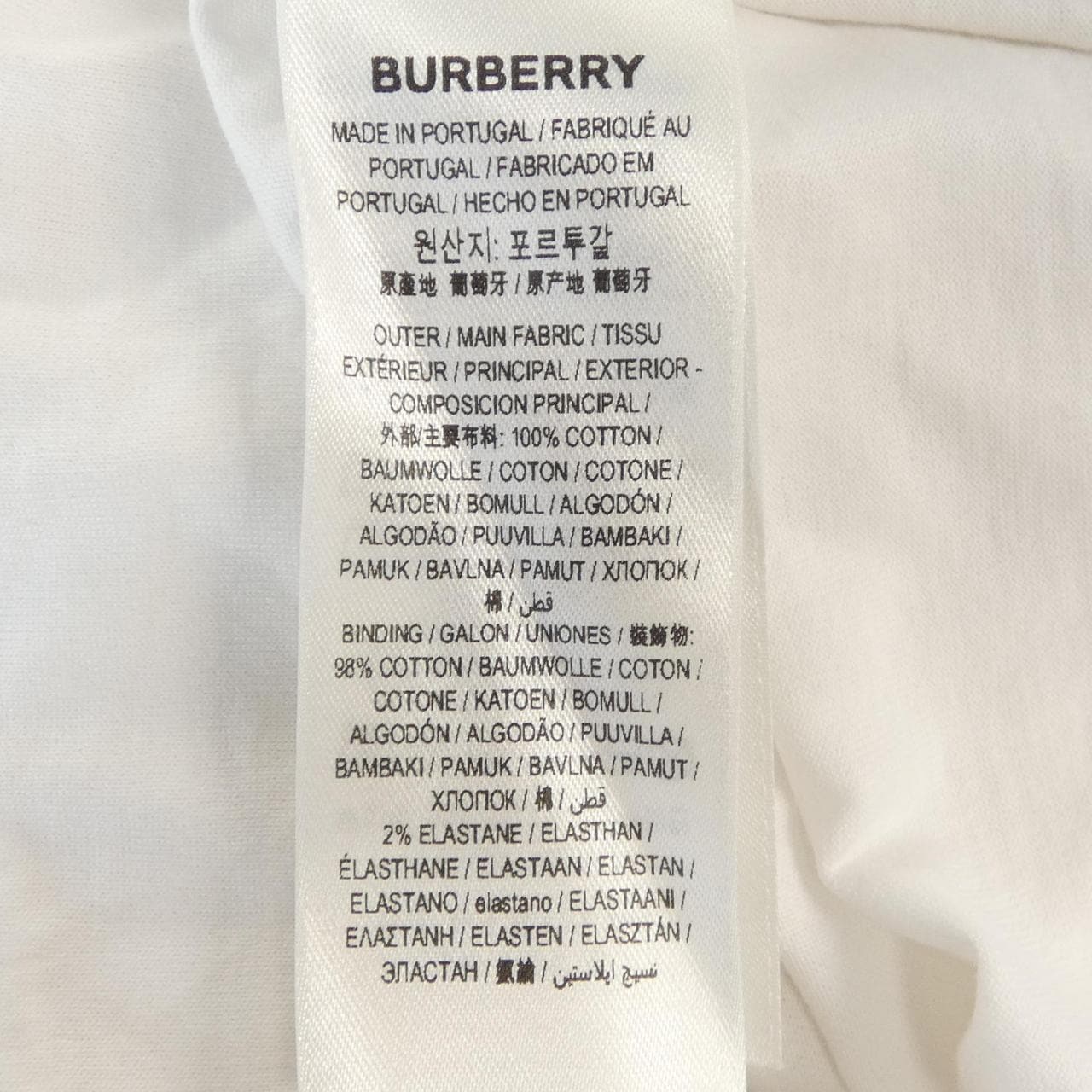 バーバリー BURBERRY 80483231 Tシャツ