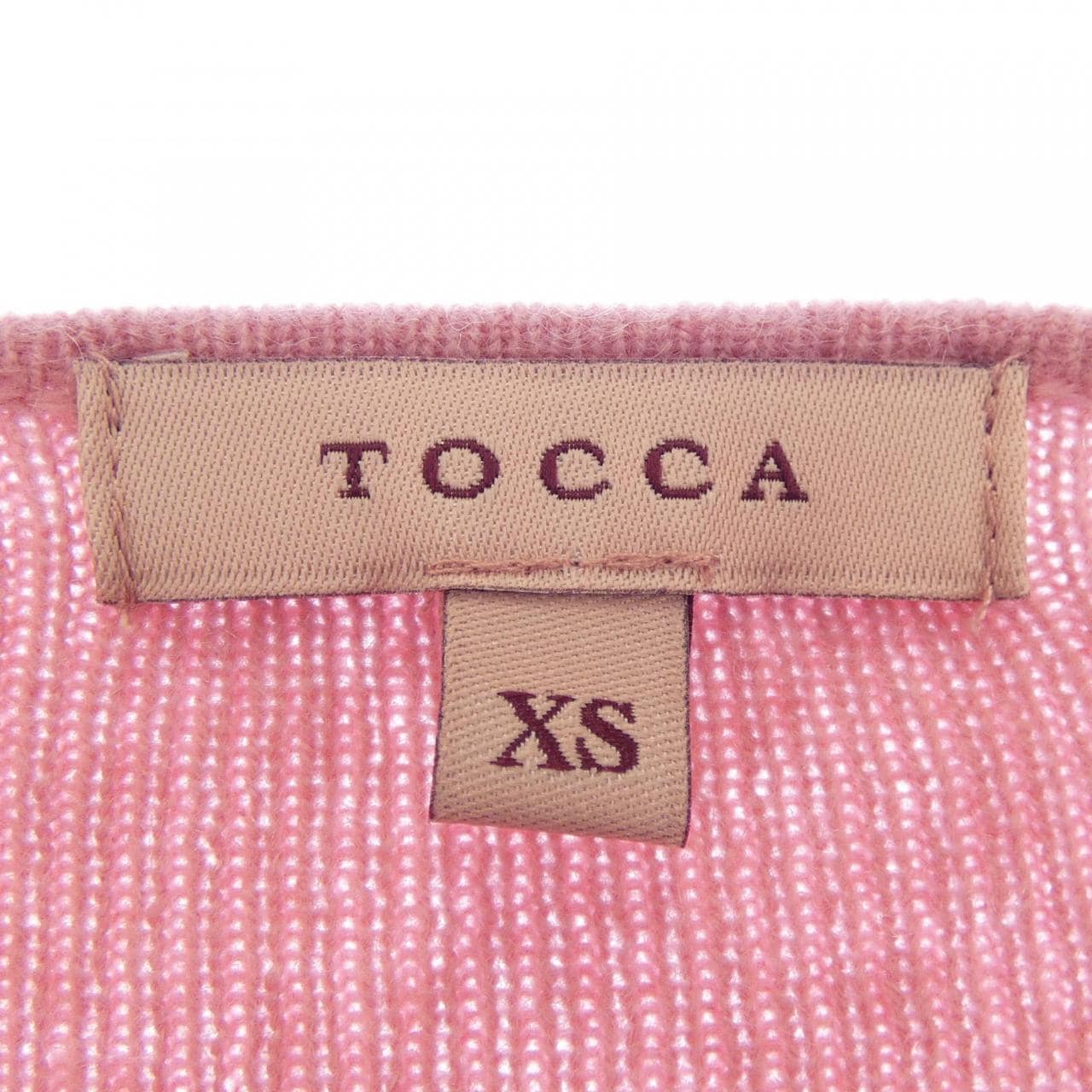 トッカ TOCCA カーディガン