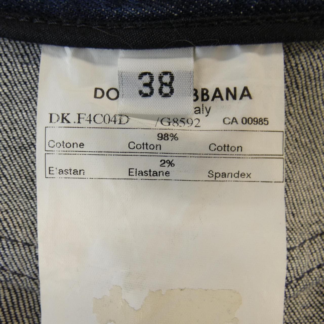 ドルチェアンドガッバーナ DOLCE&GABBANA スカート